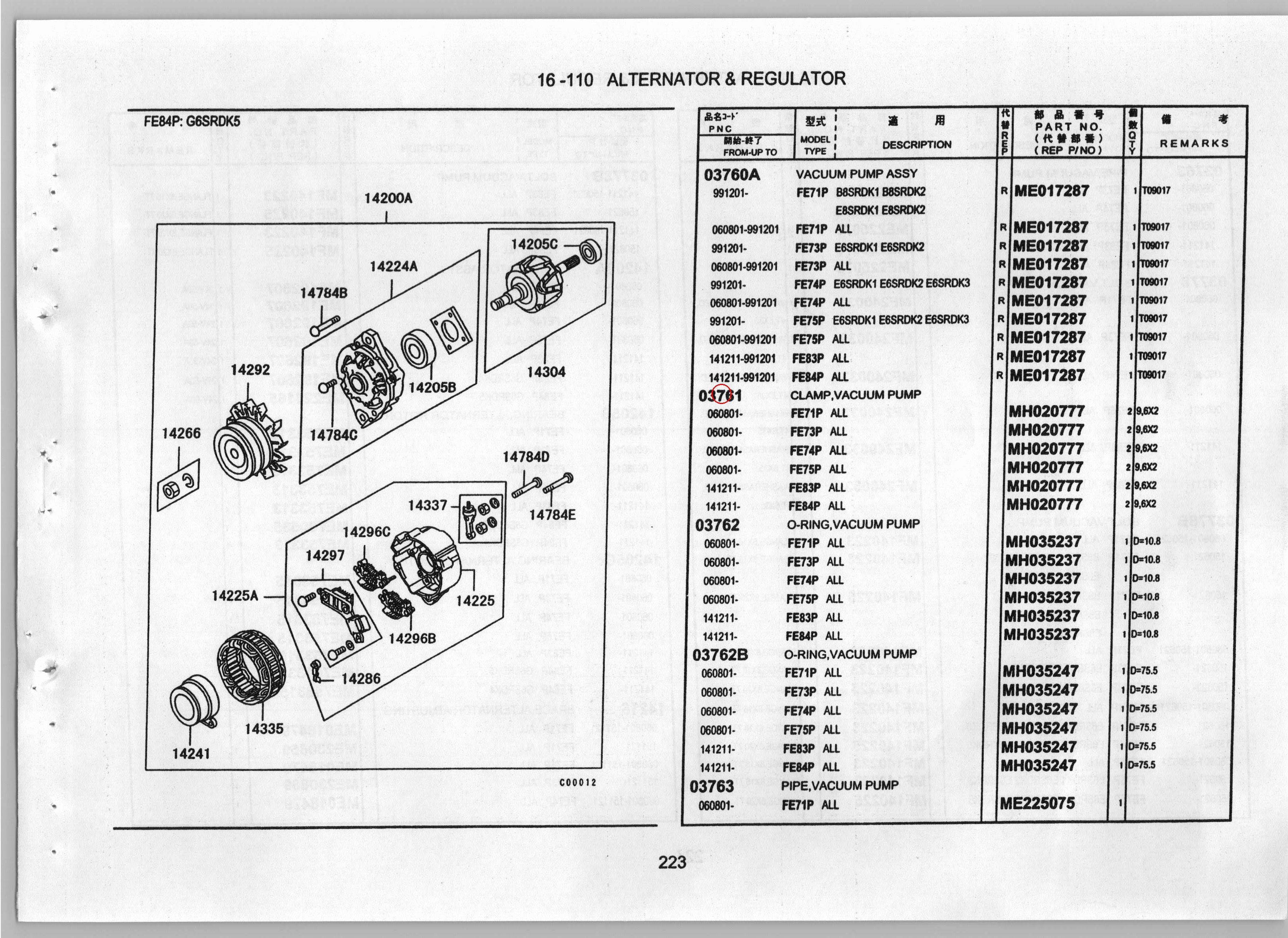 Diagram MH020777 CLAMP,VACUUM PUMP - Mitsubishi