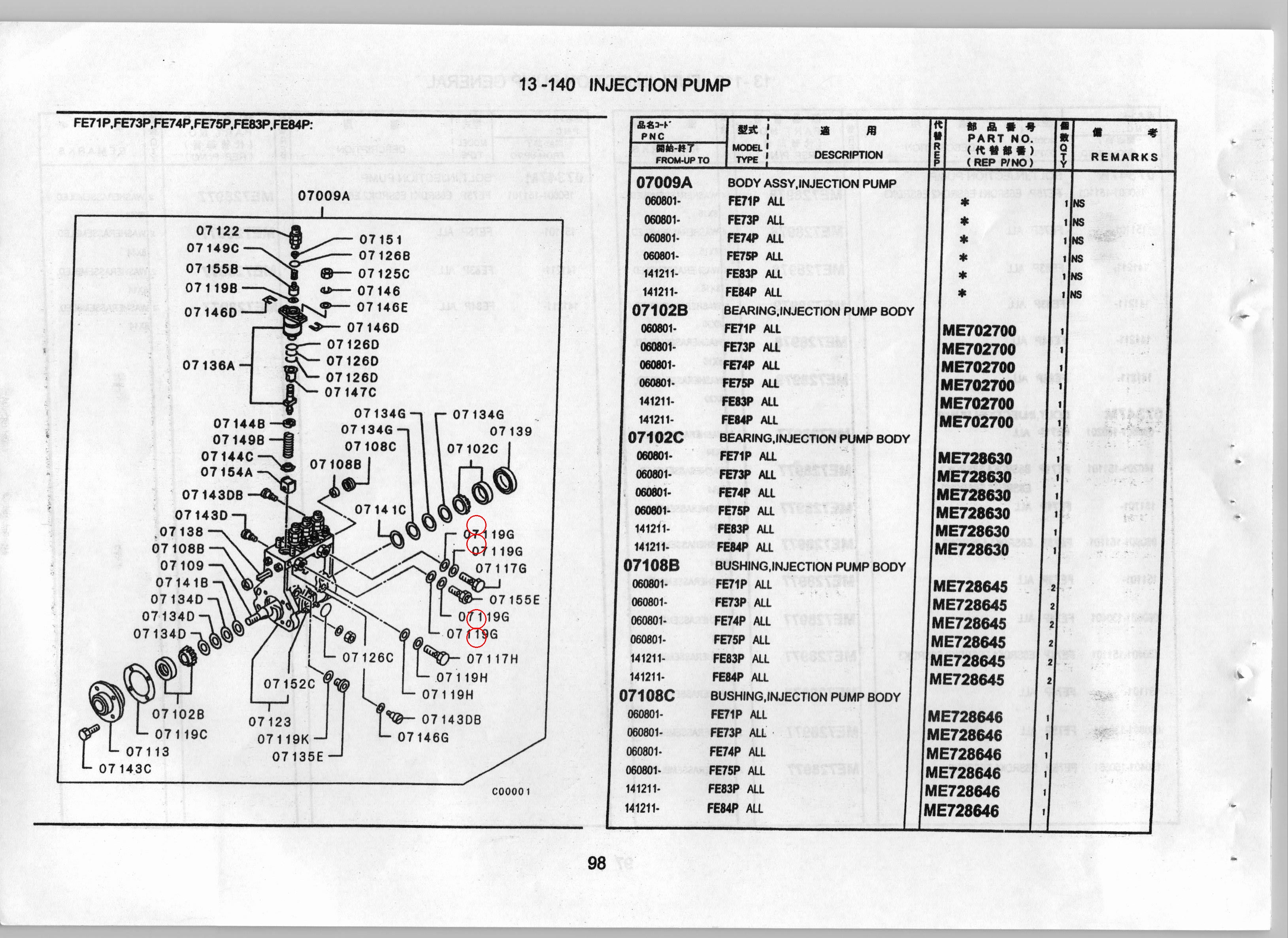 Diagram ME702217 GASKET,INJECTION PUMP BODY - Mitsubishi