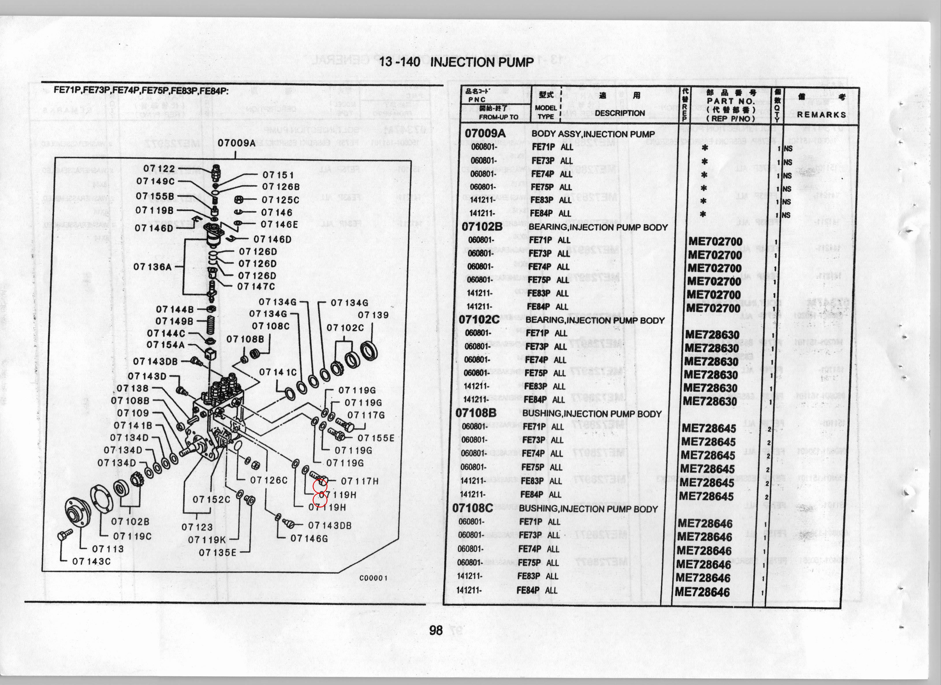 Diagram ME702595 GASKET,INJECTION PUMP BODY - Mitsubishi