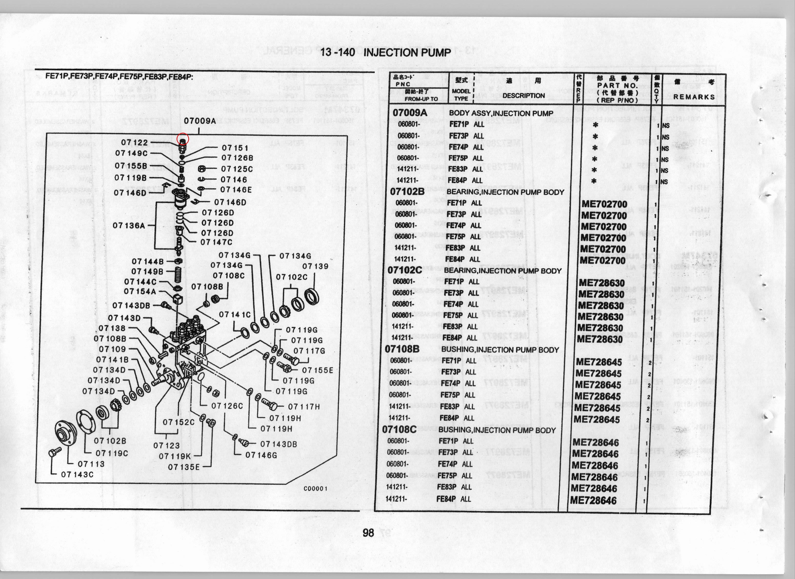 Diagram ME743716 HOLDER,INJECTION PUMP BODY - Mitsubishi
