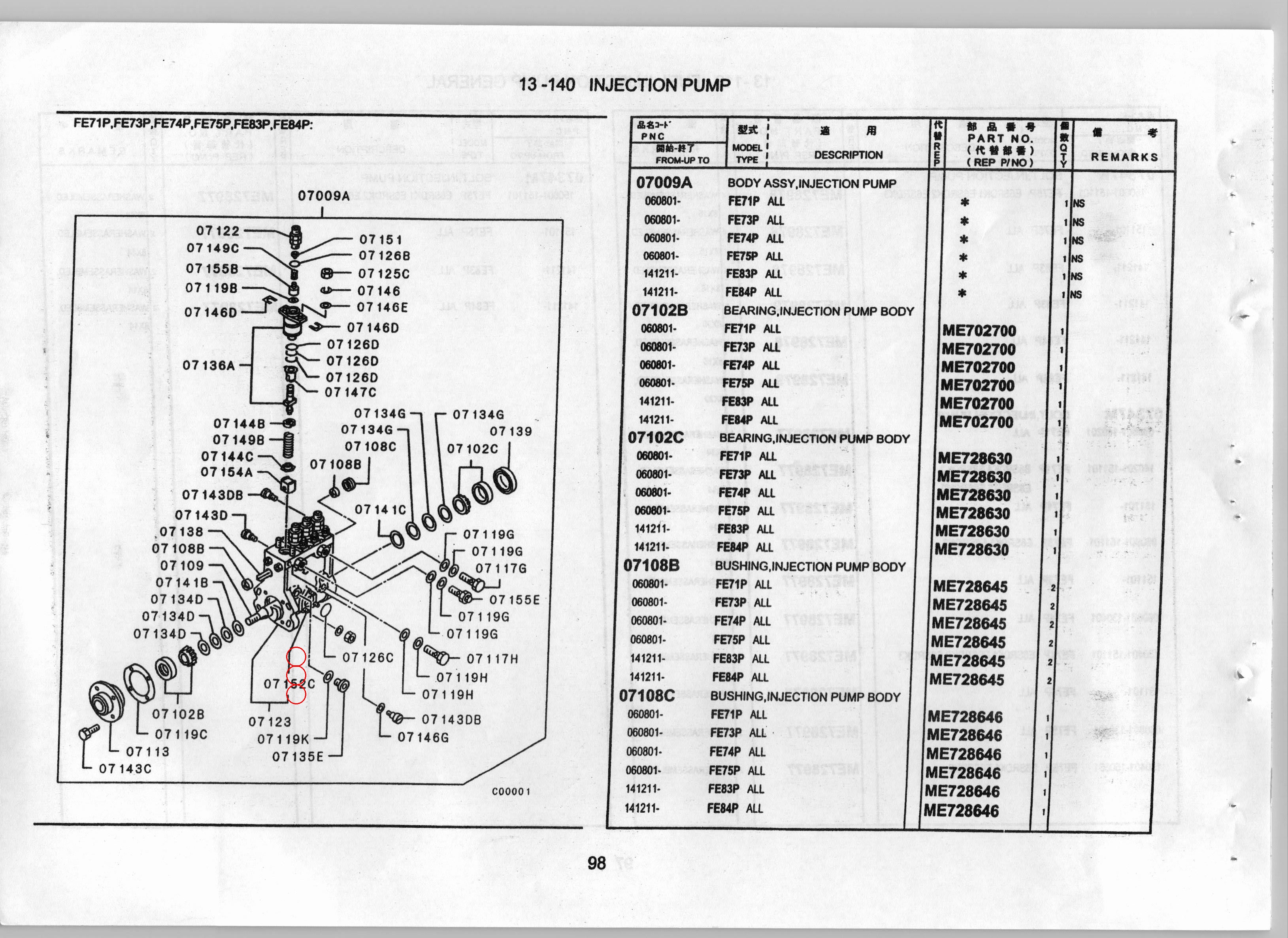 Diagram ME728640 PLATE, INJECTION PUMP BODY - Mitsubishi