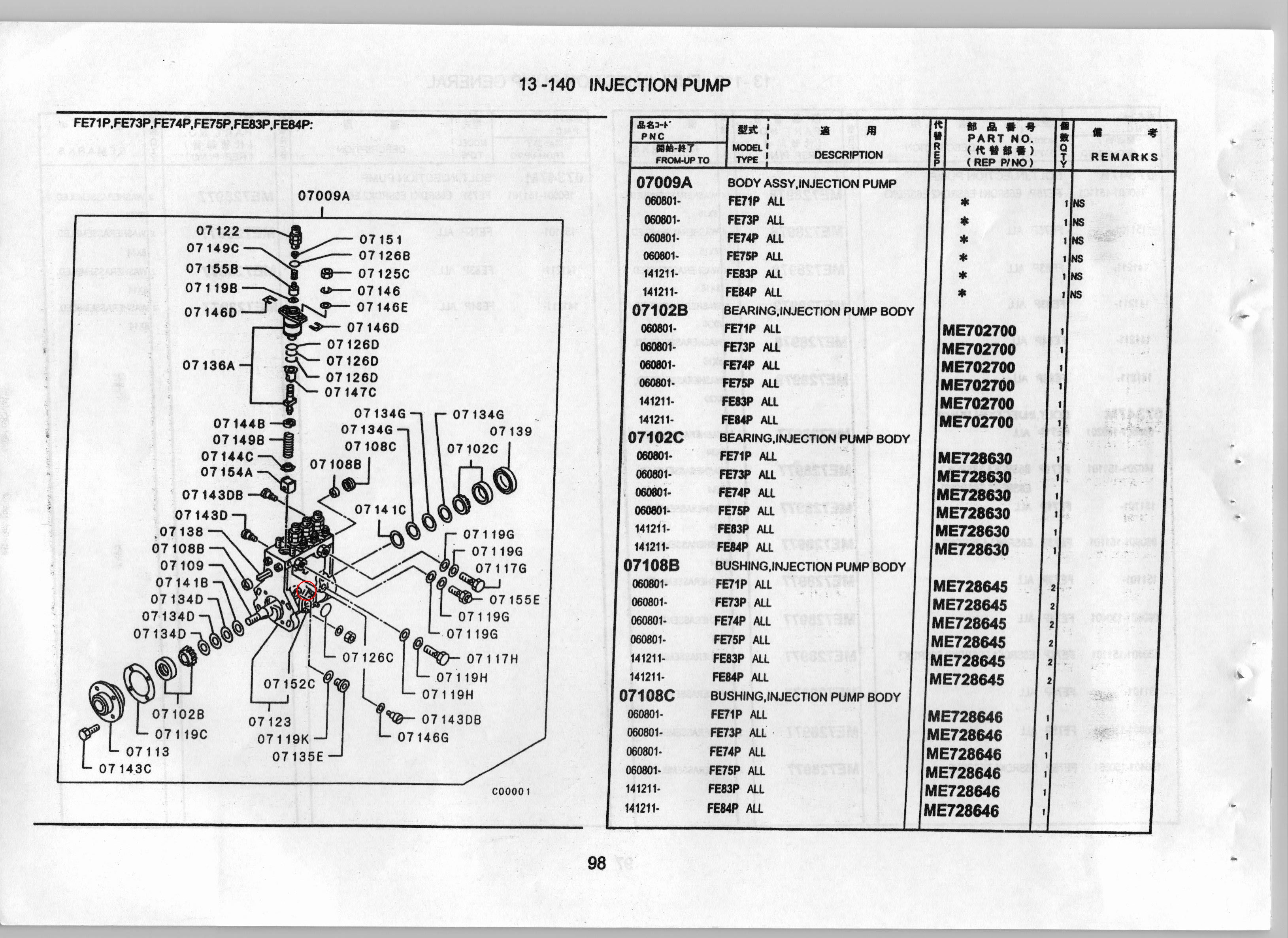 Diagram ME728636 RING,INJECTION PUMP BODY - Mitsubishi