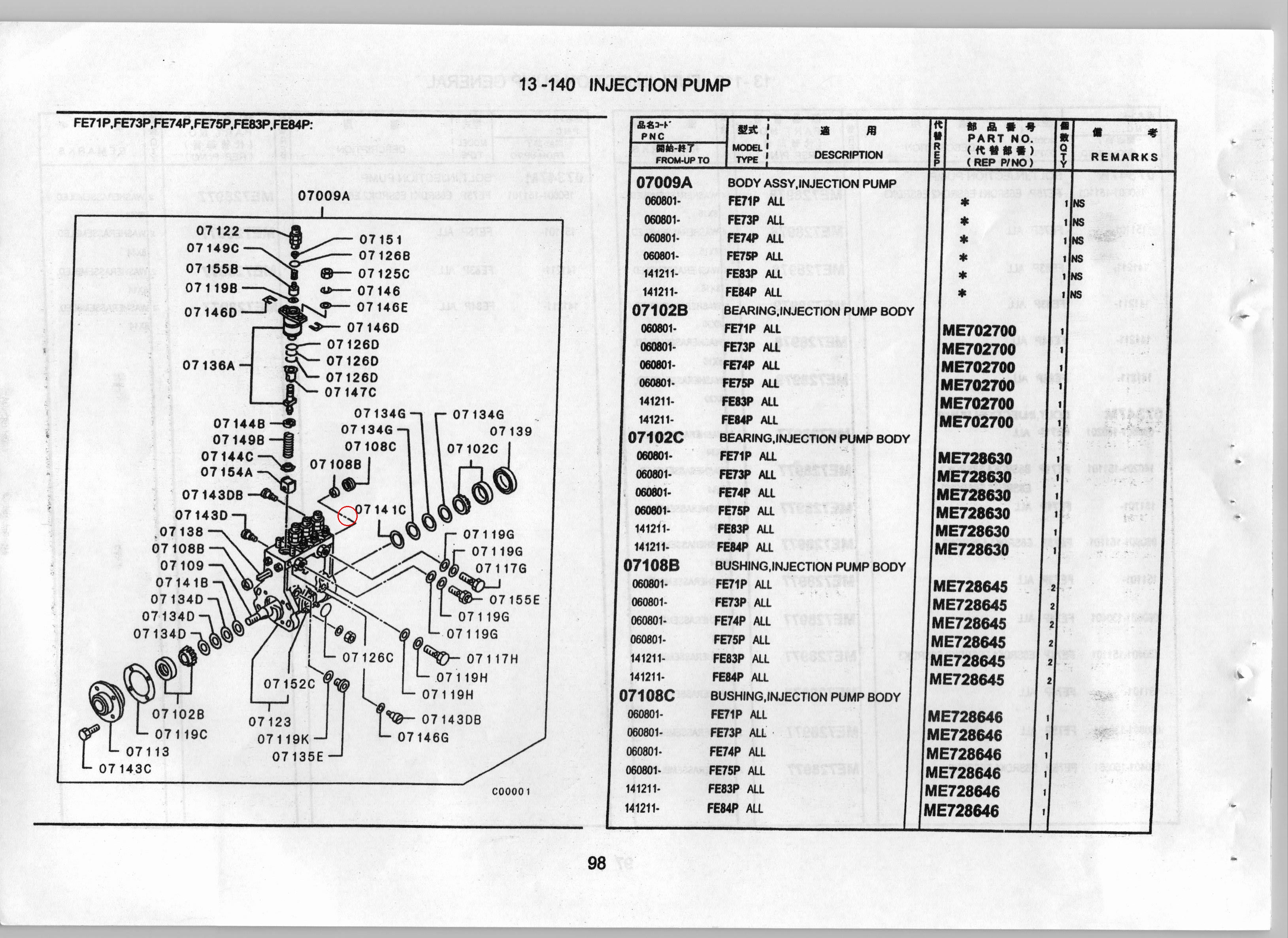 Diagram ME702073 RING,INJECTION PUMP BODY - Mitsubishi