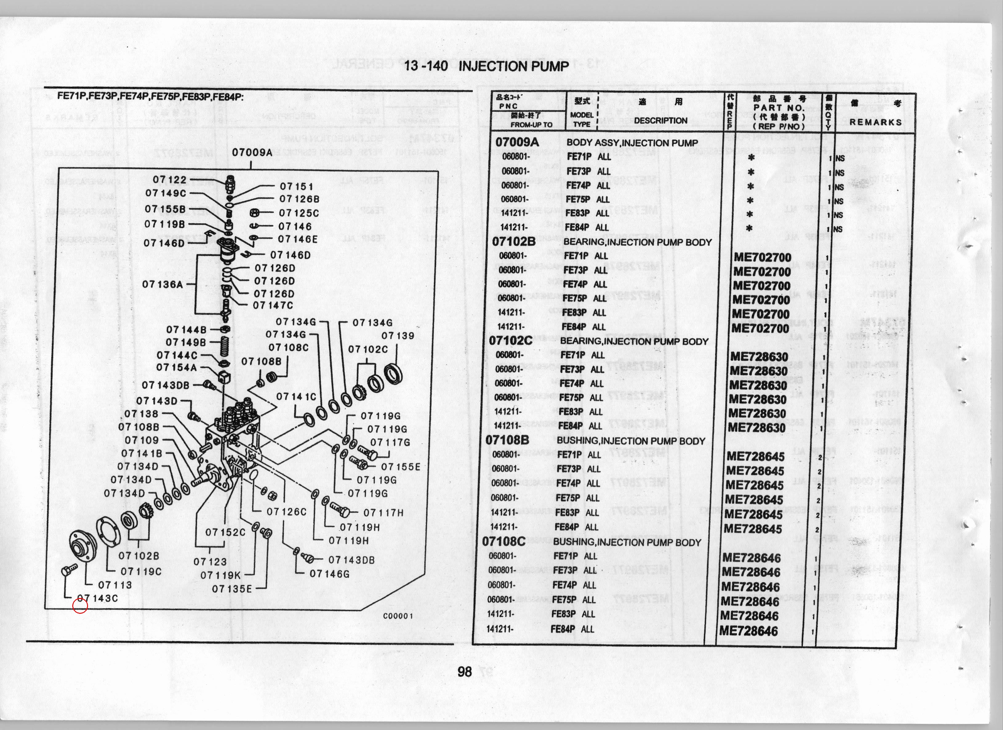 Diagram ME702041 SCREW,INJECTION PUMP BODY - Mitsubishi