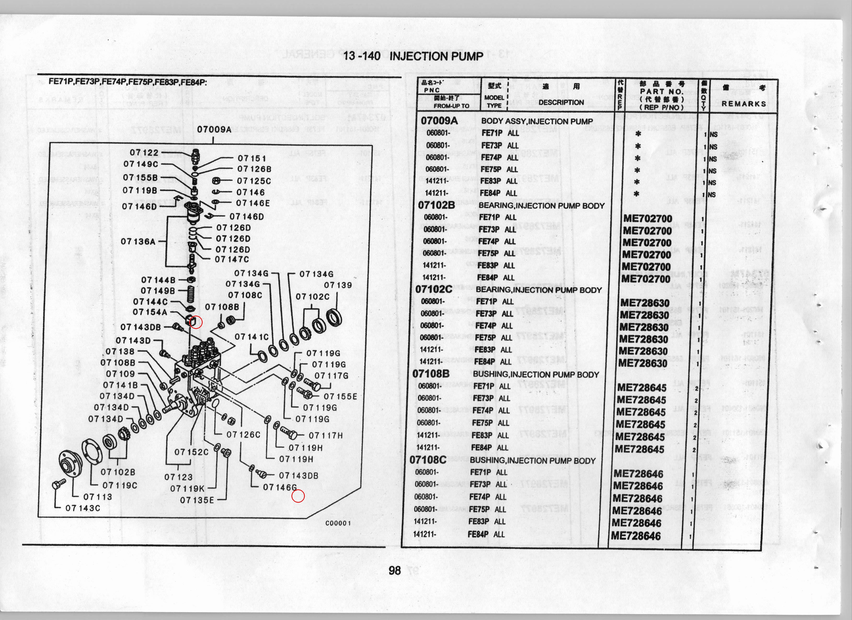 Diagram ME736572 SCREW,INJECTION PUMP BODY - Mitsubishi