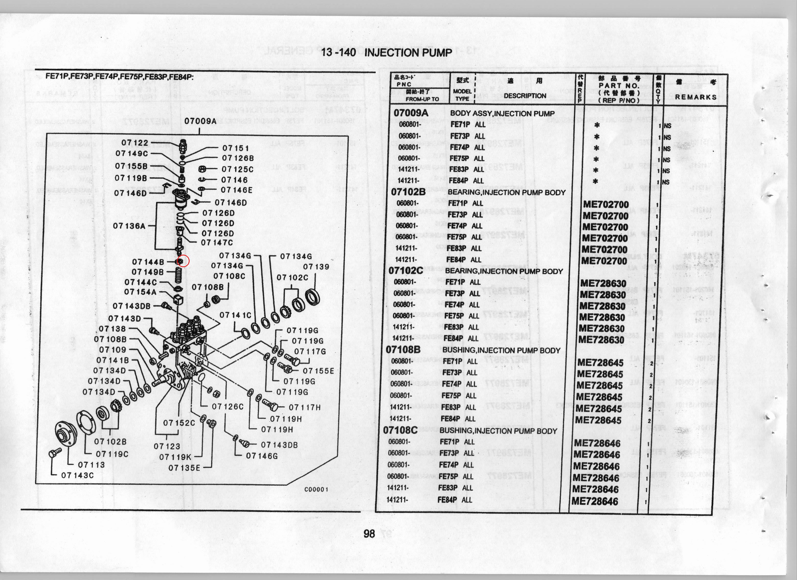 Diagram ME728606 SEAT,INJECTION PUMP BODY - Mitsubishi