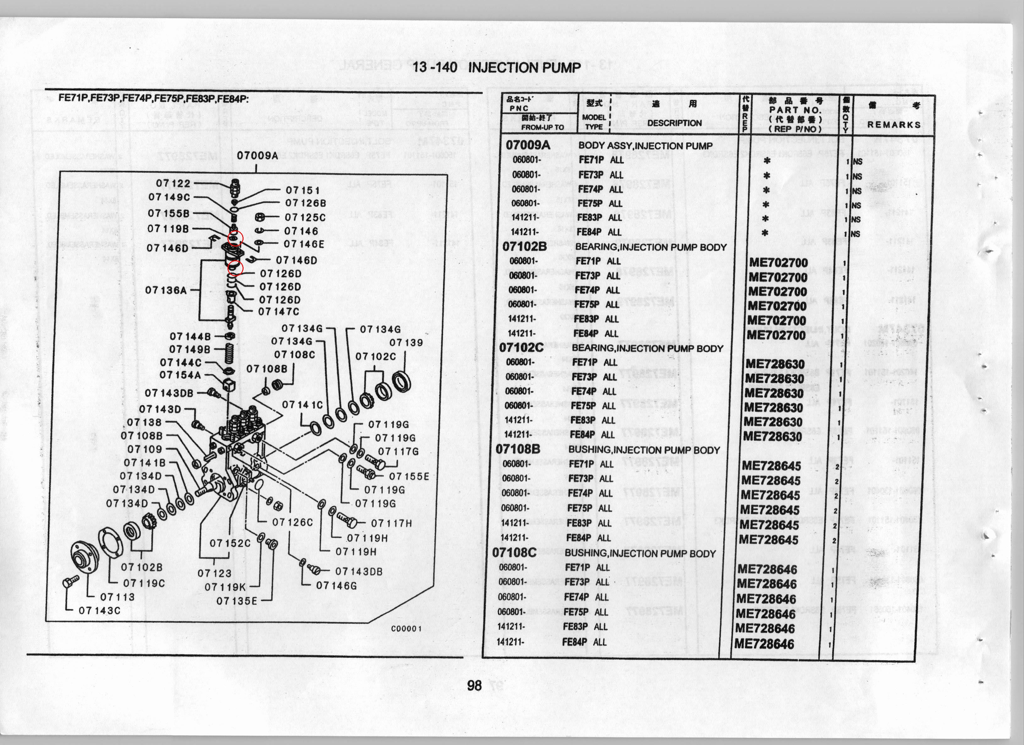 Diagram ME728613 SHIM, INJECTION PUMP BODY - Mitsubishi