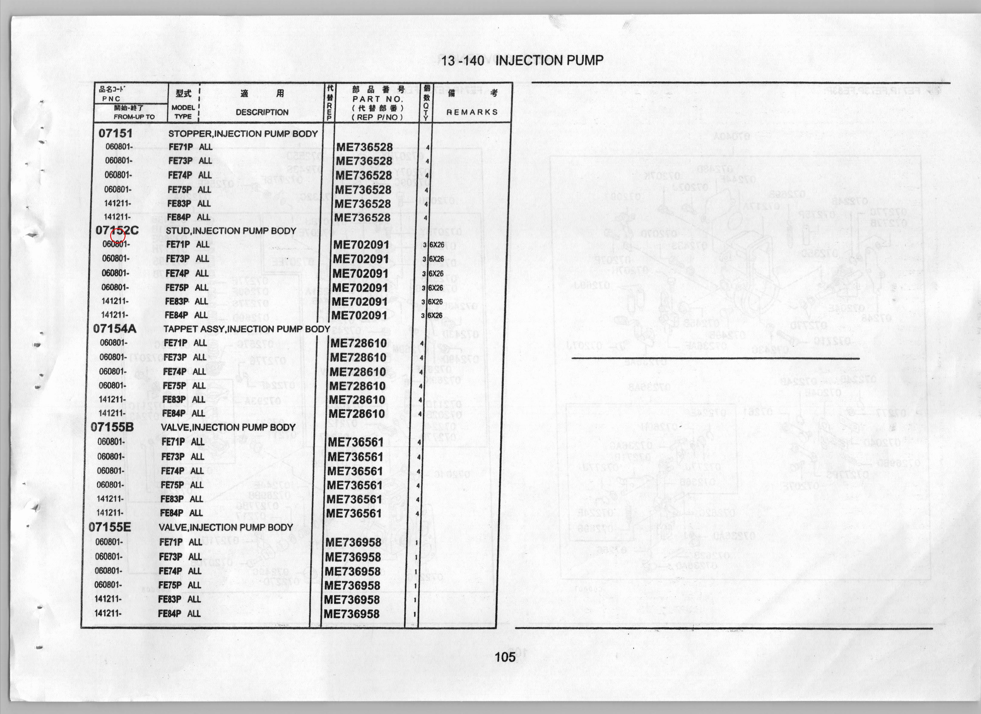 Diagram ME702091 STUD, INJECTION PUMP BODY - Mitsubishi