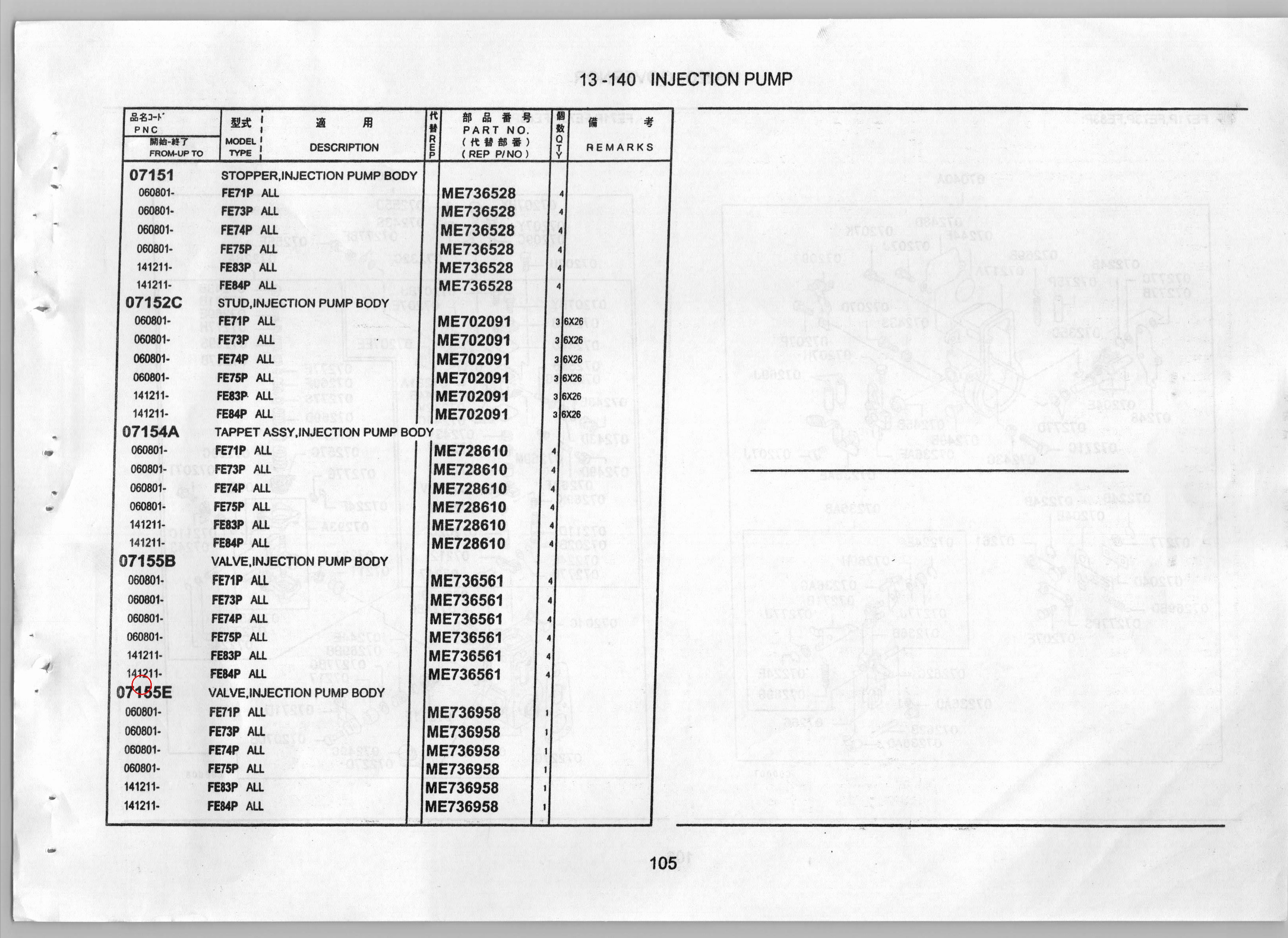 Diagram ME736958 VALVE, INJECTION PUMP BODY - Mitsubishi
