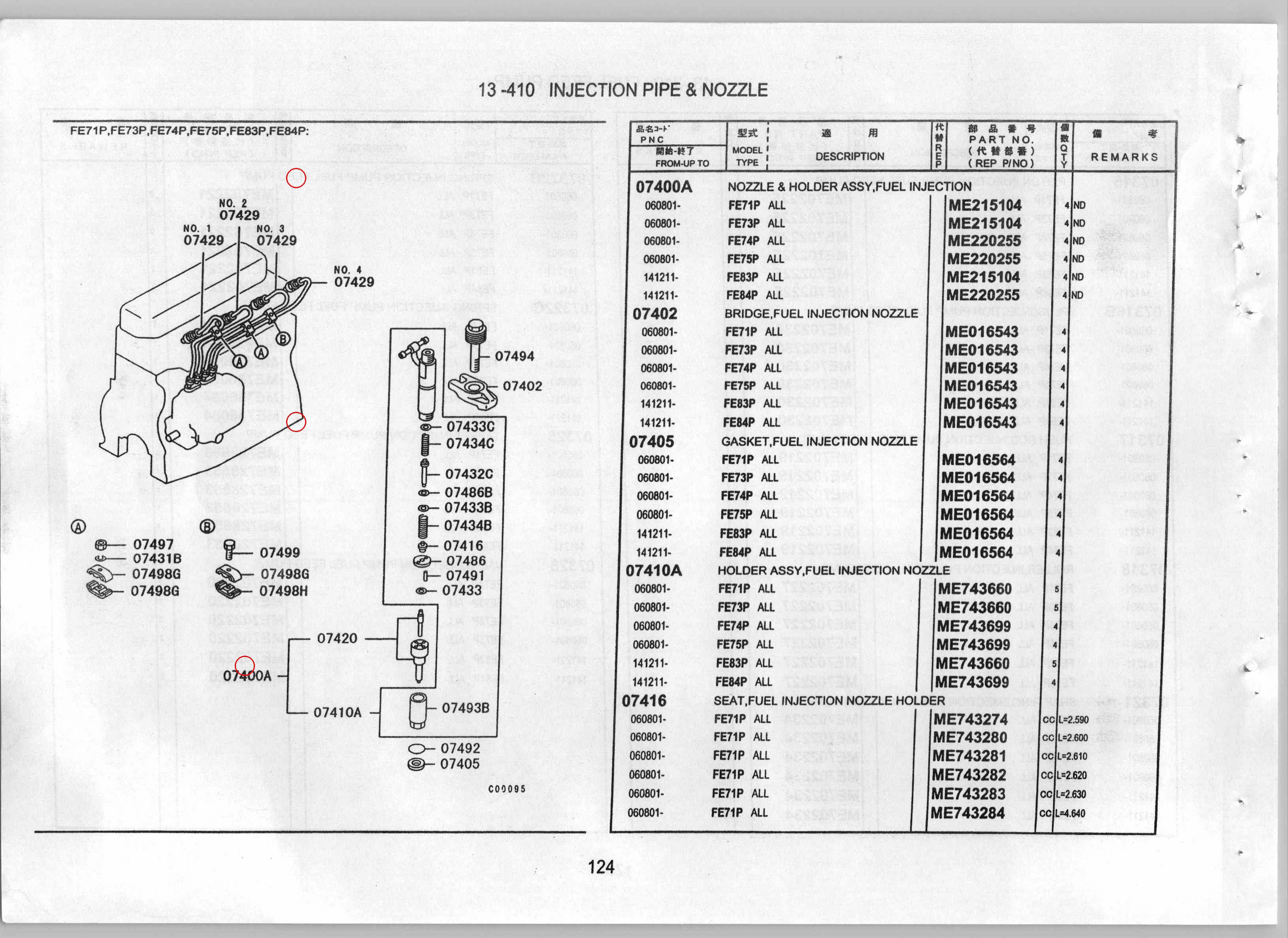 Diagram ME220255 NOZZLE & HOLDER ASSY, FUEL INJECTION - Mitsubishi