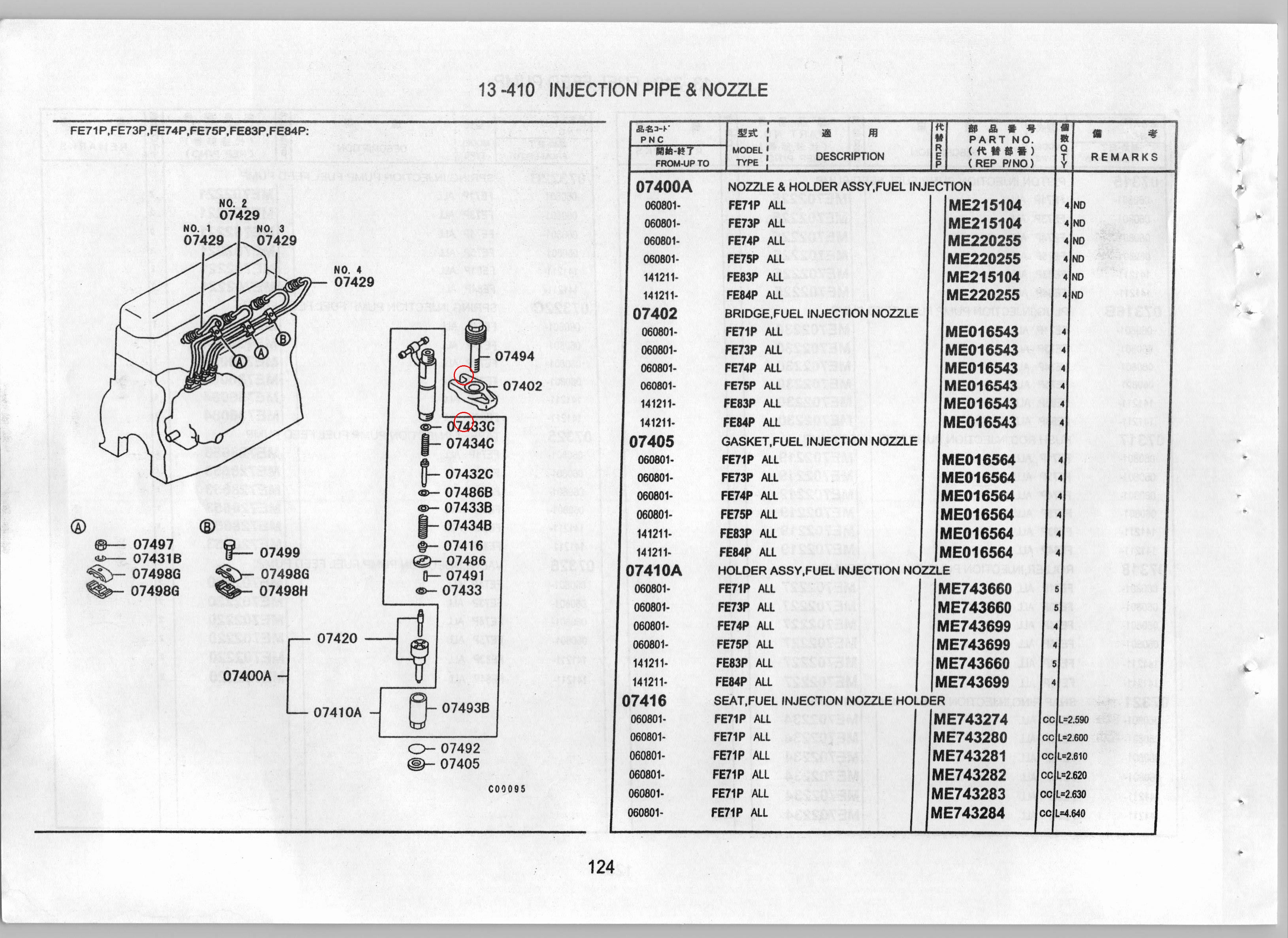 Diagram ME016543 BRIDGE, FUEL INJECTION NOZZLE - Mitsubishi