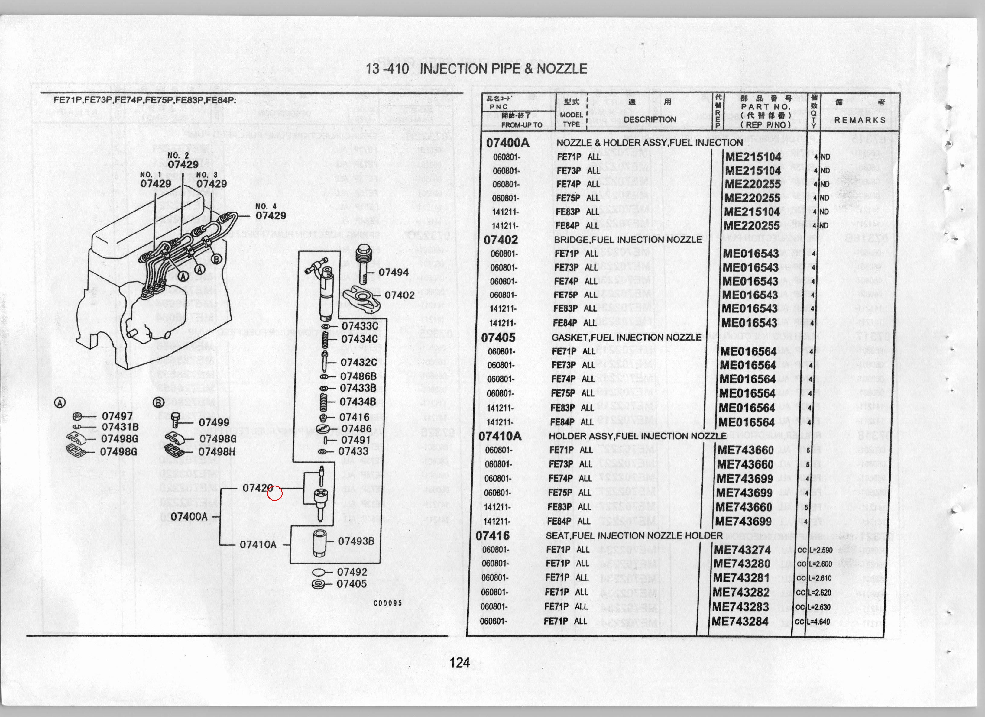 Diagram ME743661 NOZZLE,FUEL INJECTION - Mitsubishi