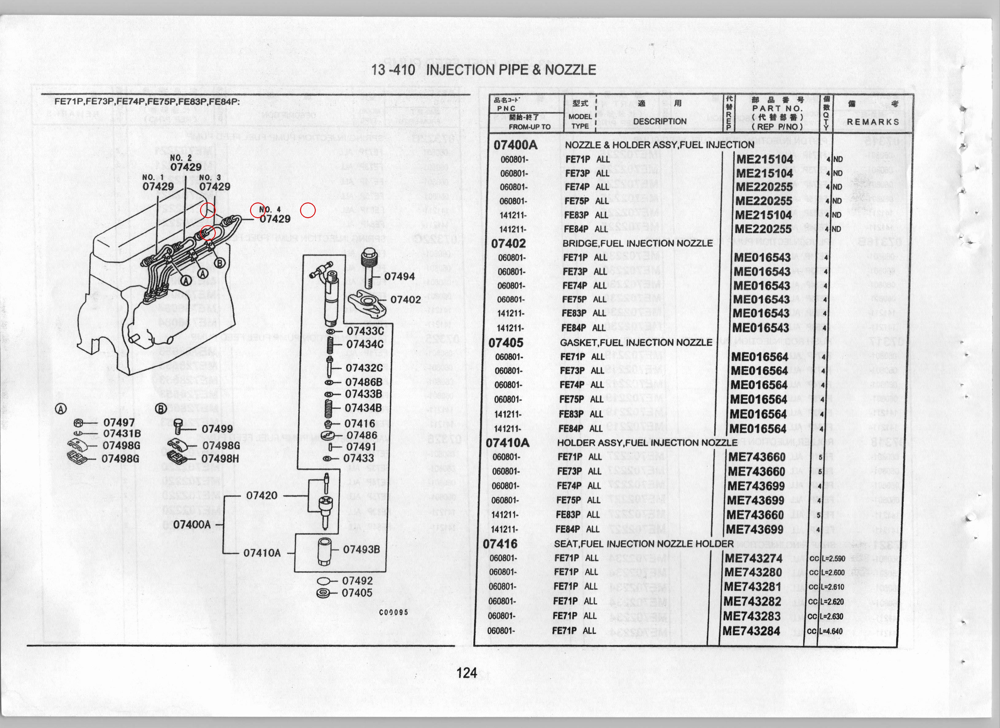 Diagram ME224976 TUBE,FUEL INJECTION - Mitsubishi