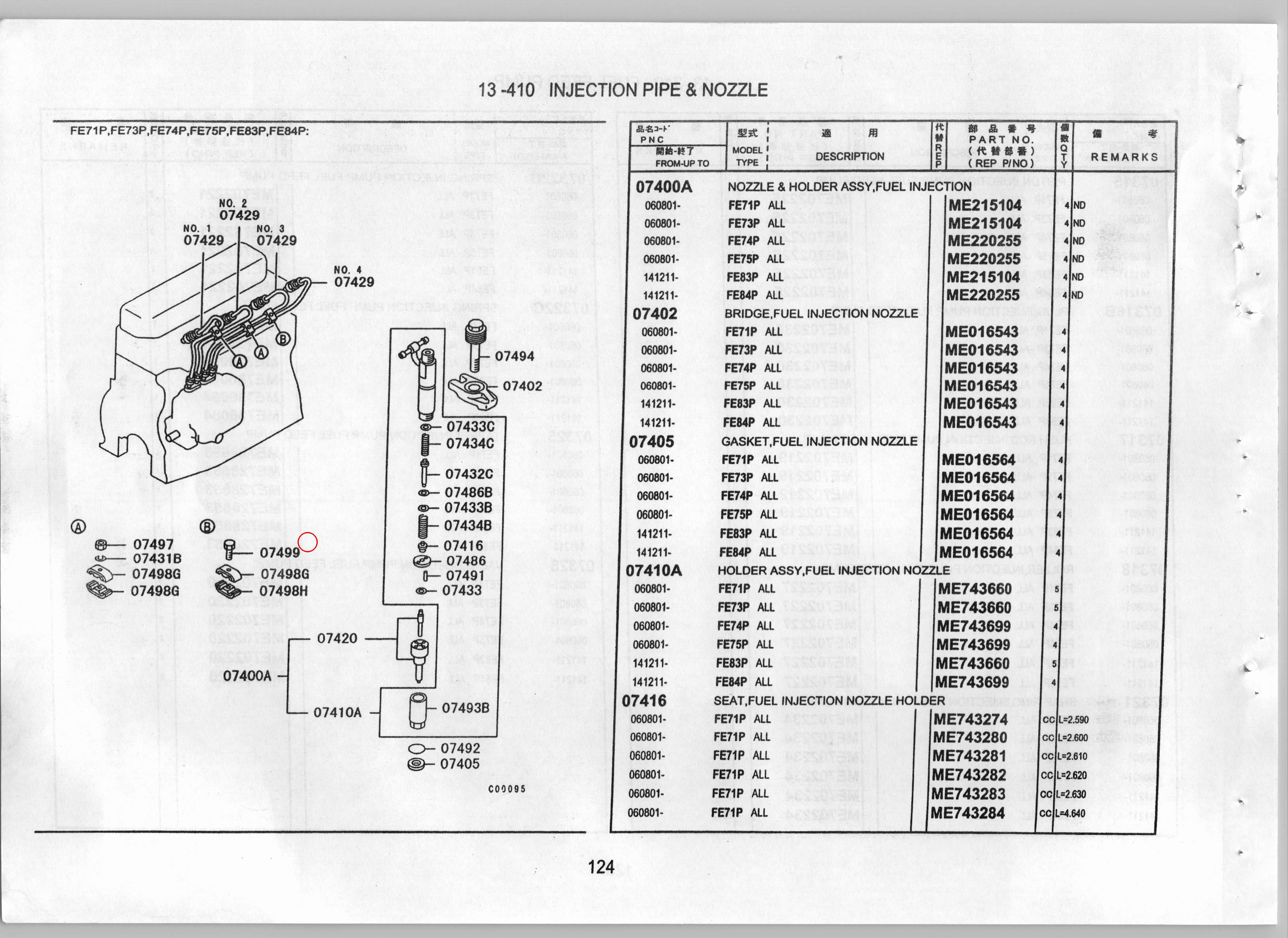 Diagram MF450404 WASHER, FUEL INJECTION TUBE - Mitsubishi