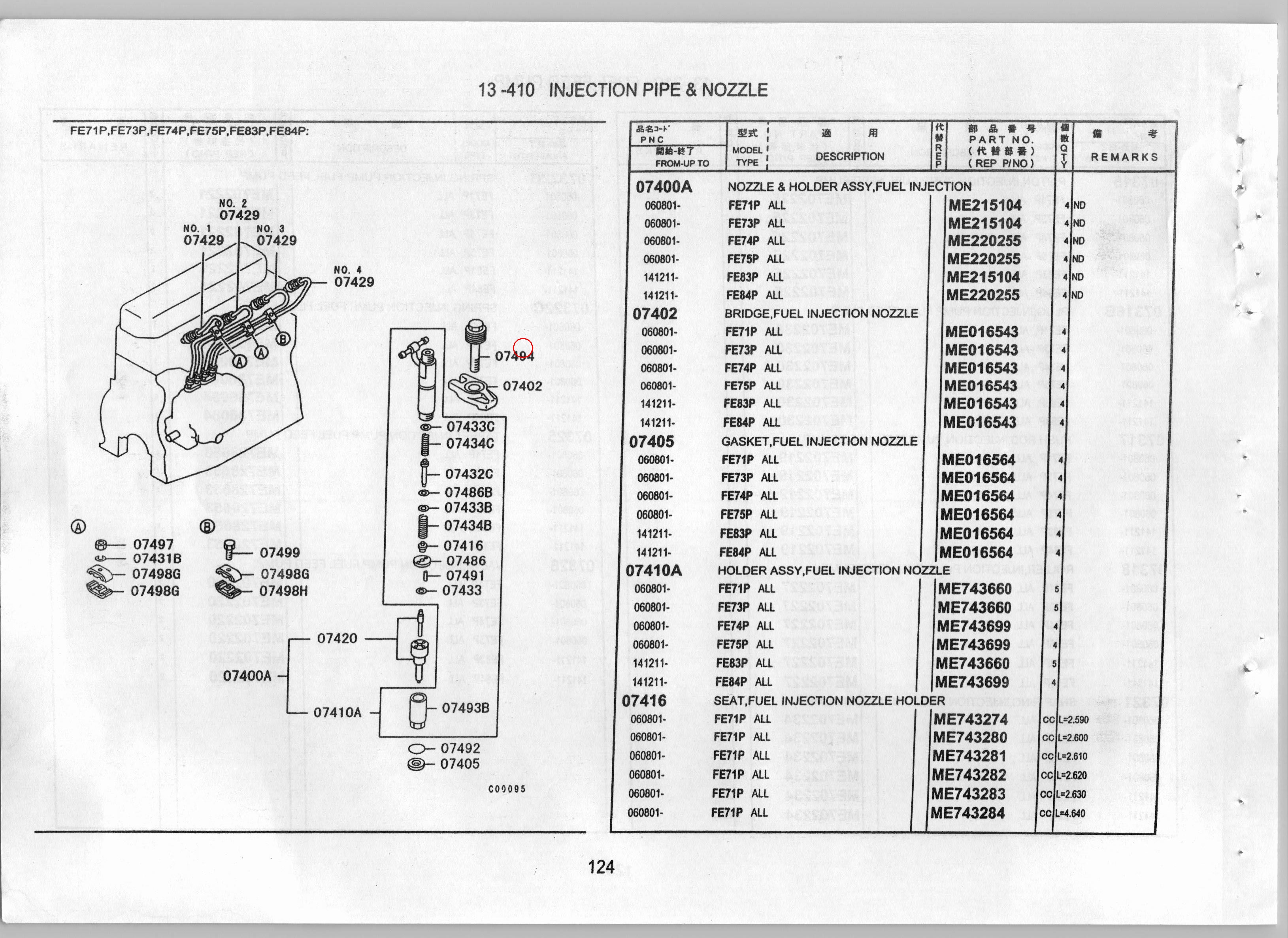 Diagram MH000816 BOLT, FUEL INJECTION NOZZLE - Mitsubishi