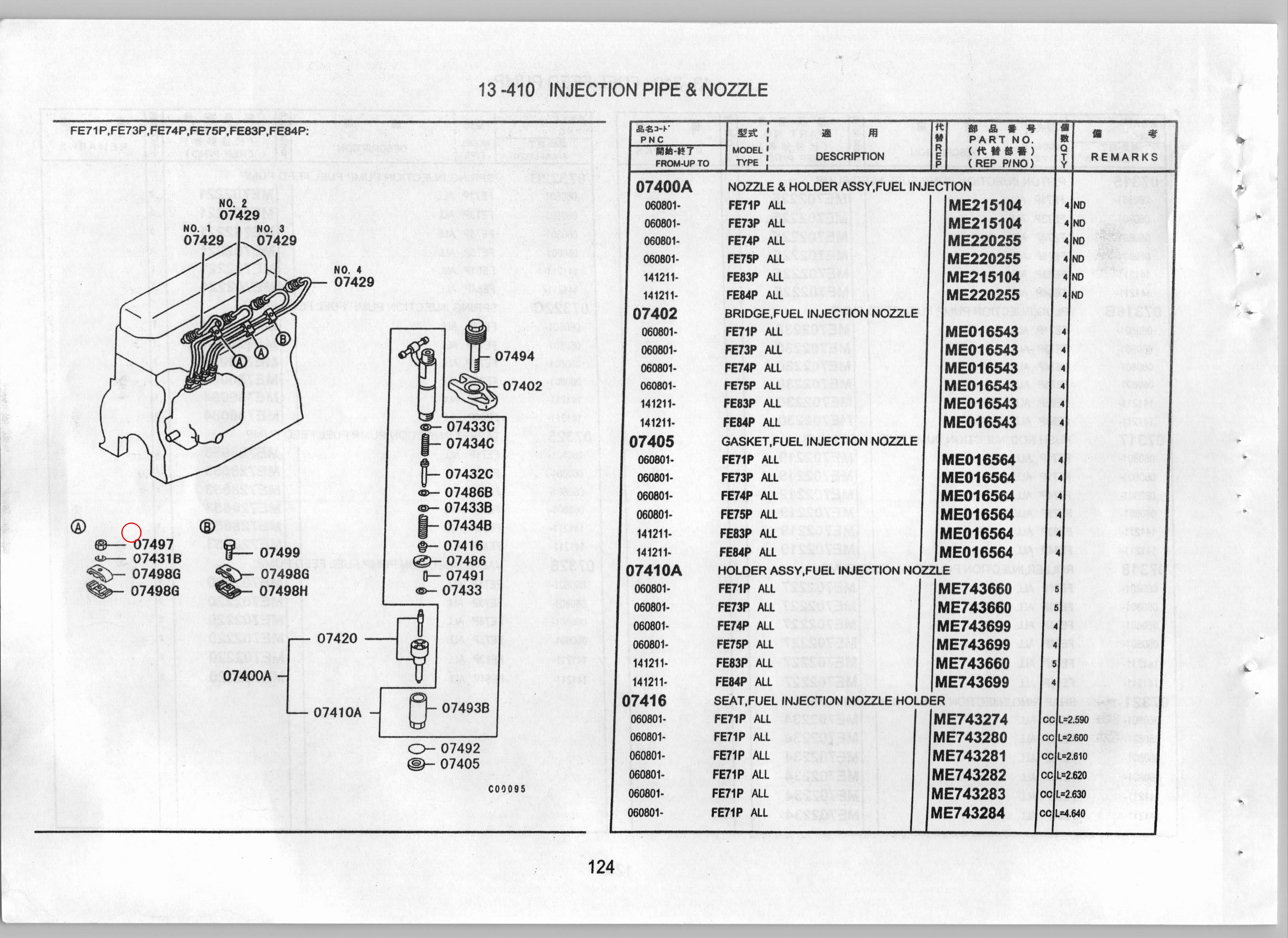Diagram MF430004 NUT, FUEL INJECTION TUBE - Mitsubishi
