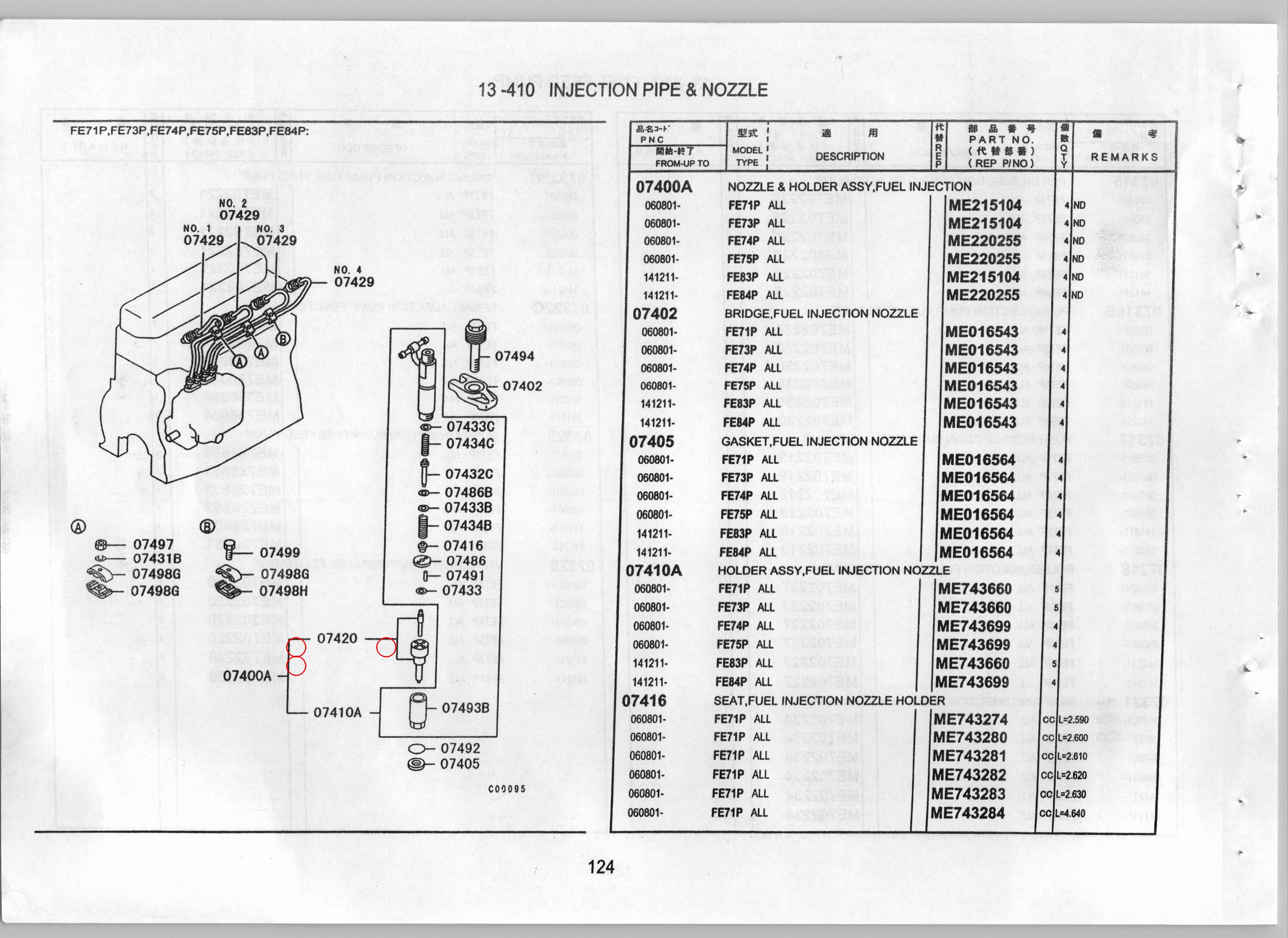 Diagram ME351284 CLAMP, FUEL INJECTION TUBE - Mitsubishi