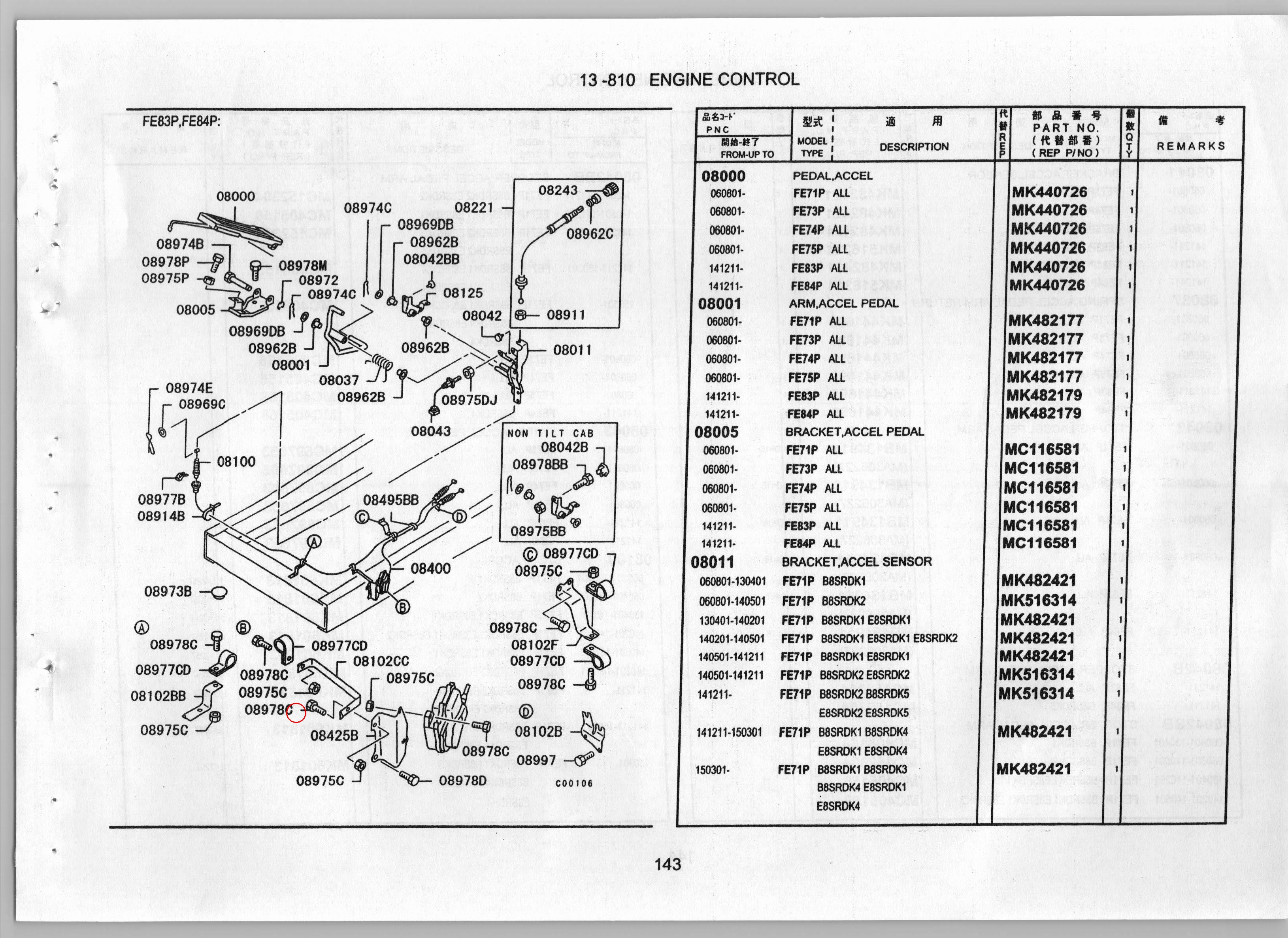 Diagram MK601806 BRACKET, ACCEL CABLE - Mitsubishi