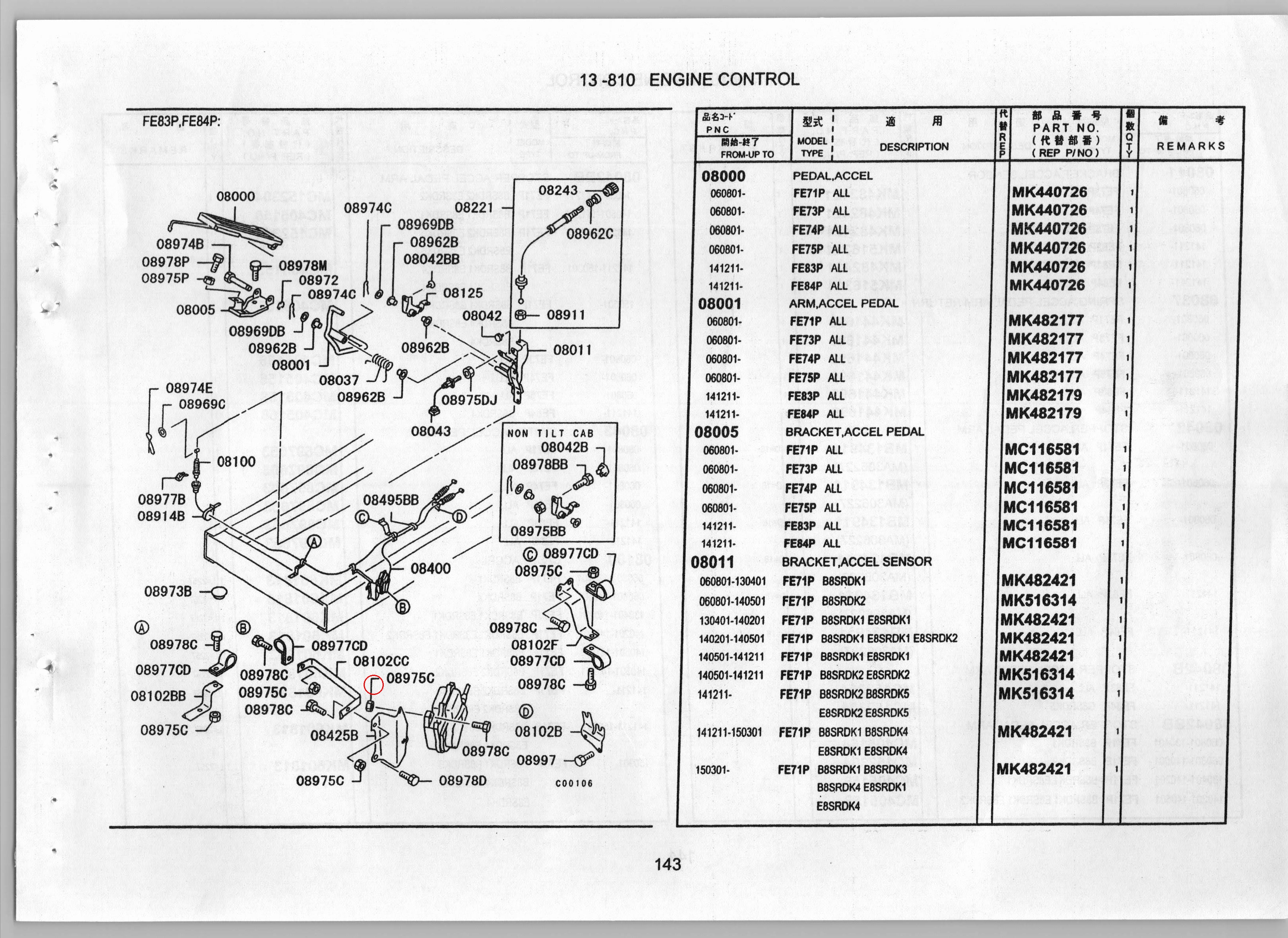 Diagram MK601807 BRACKET, ACCEL CABLE - Mitsubishi
