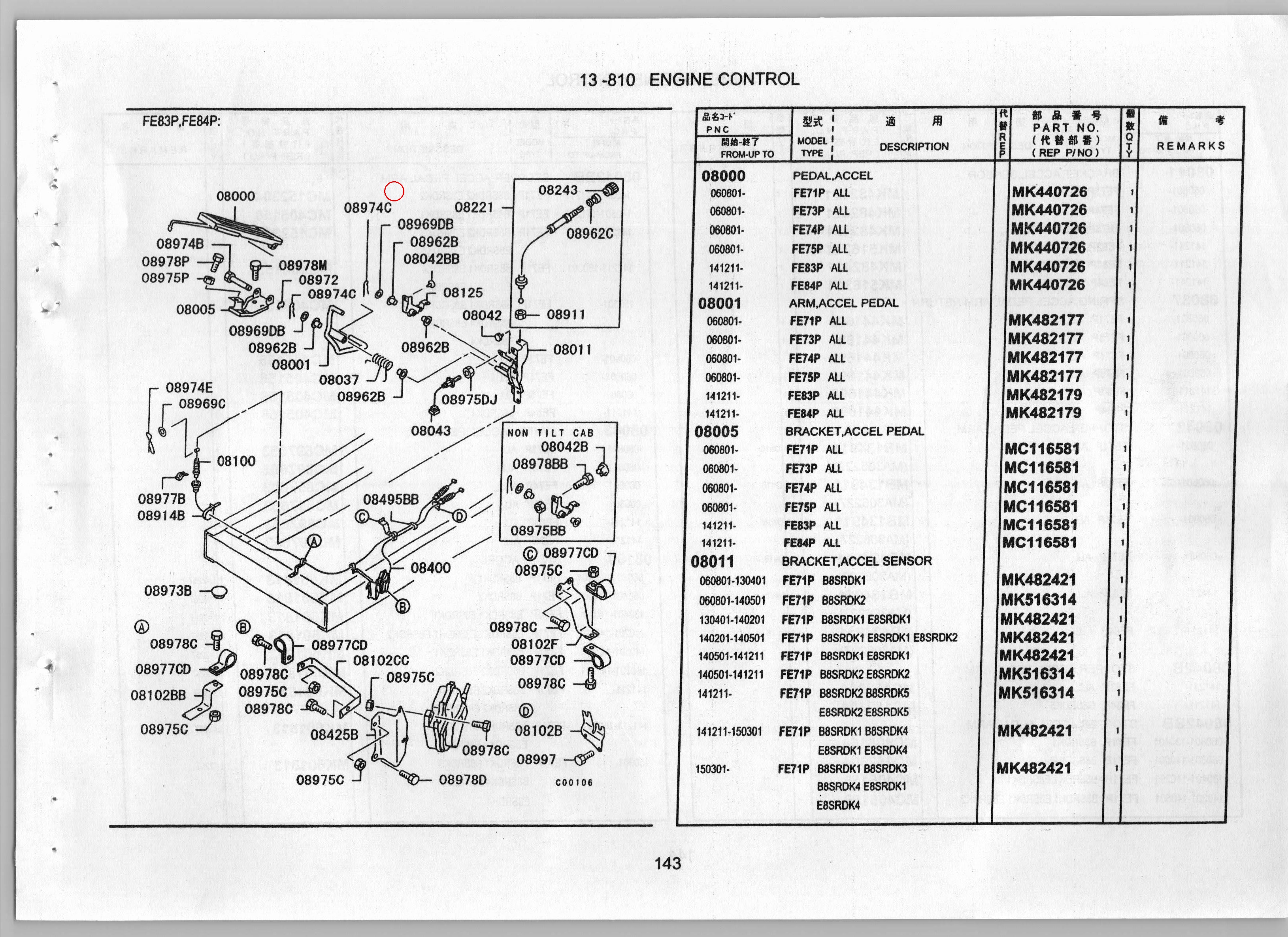 Diagram MK480758 CABLE, ENG IDLE CONTROL - Mitsubishi