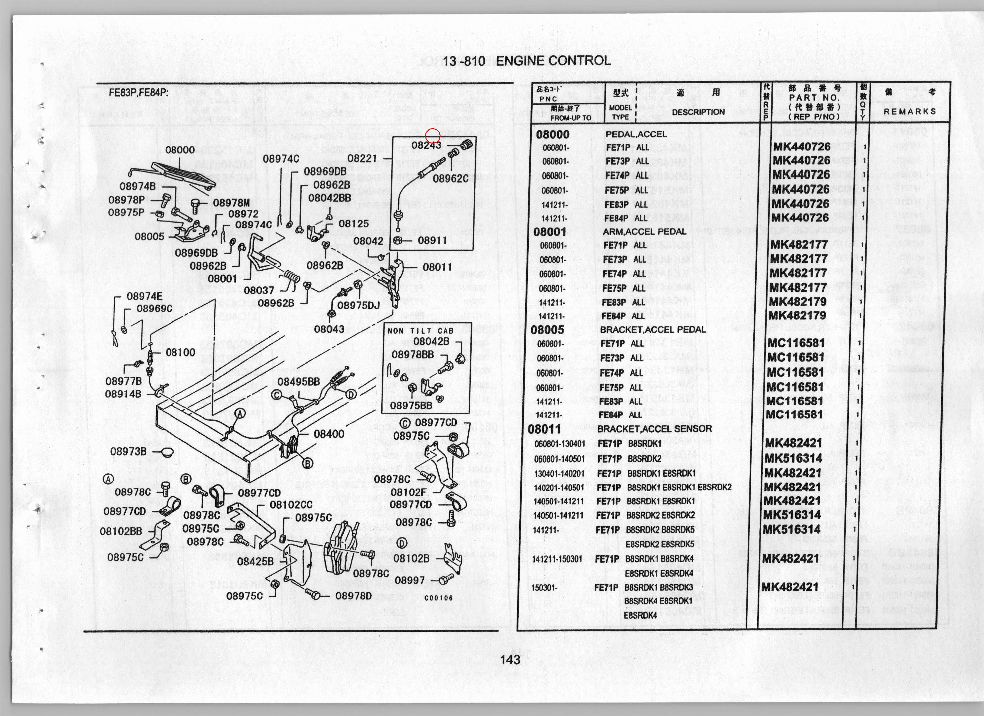 Diagram MK369017 KNOB, ENG IDLE CONTROL CABLE - Mitsubishi