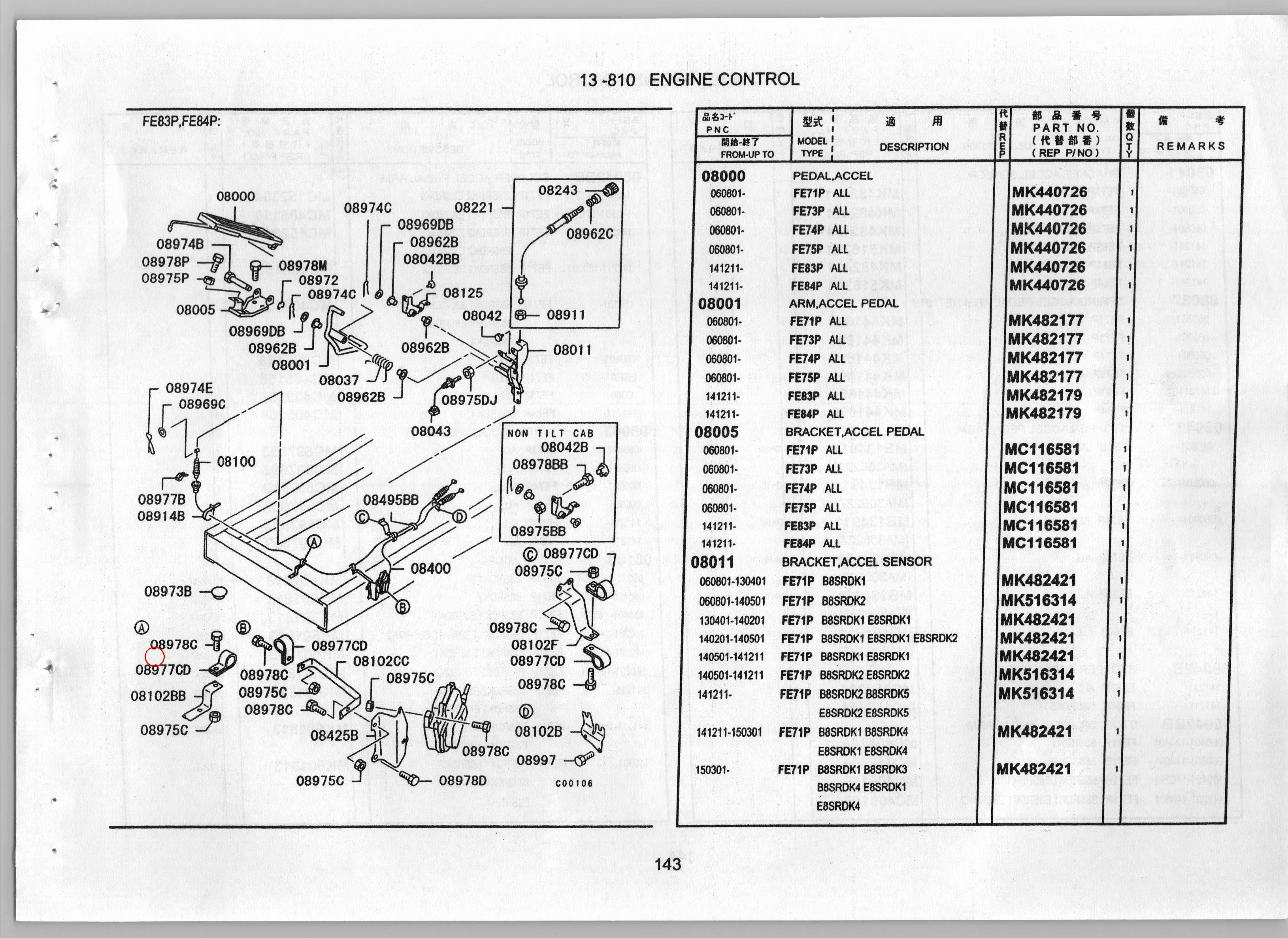 Diagram MS660183 PLUG,ACCEL CONTROL EQUIP - Mitsubishi