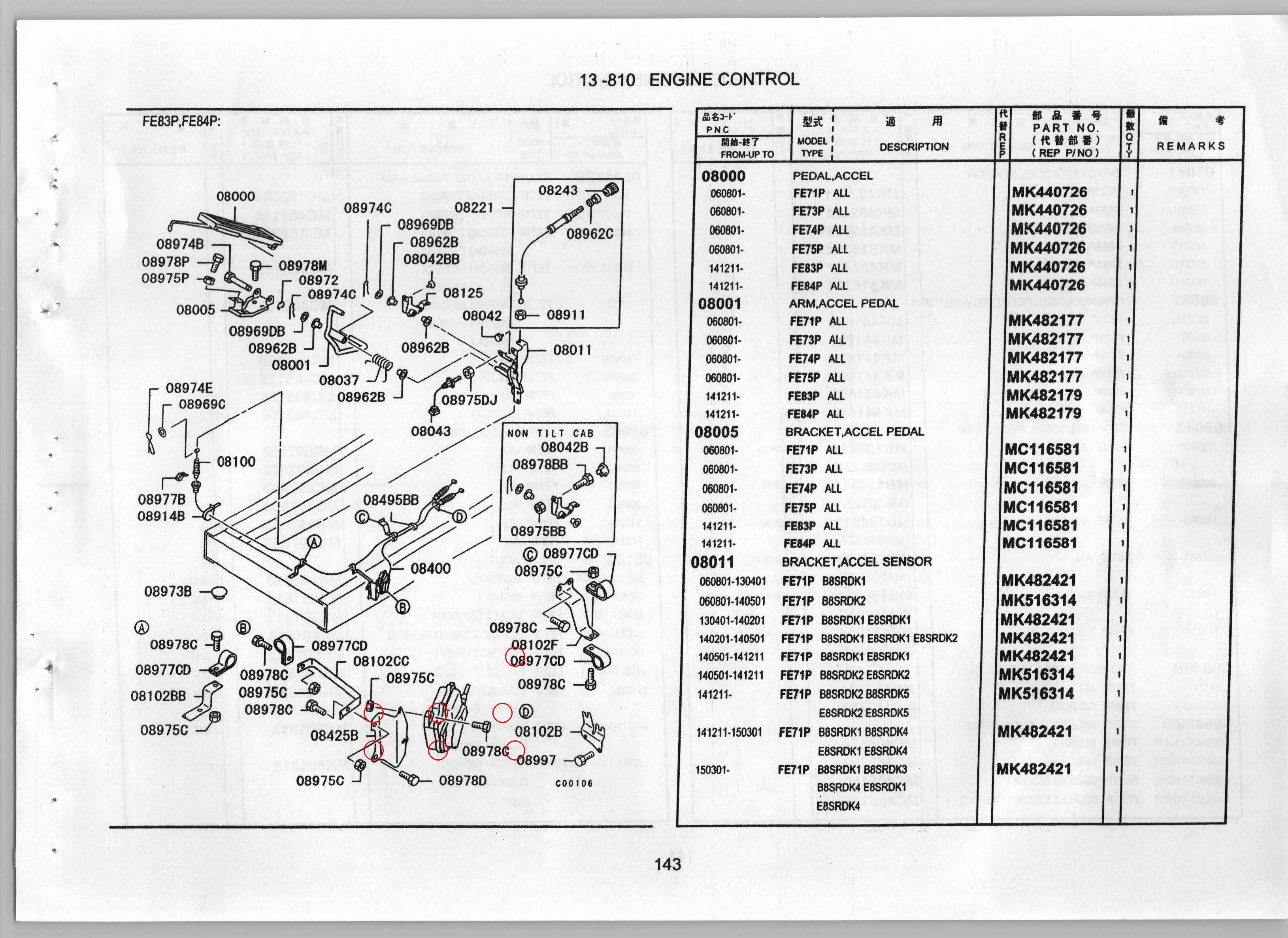 Diagram MF434104 NUT,ACCEL CONTROL EQUIP - Mitsubishi
