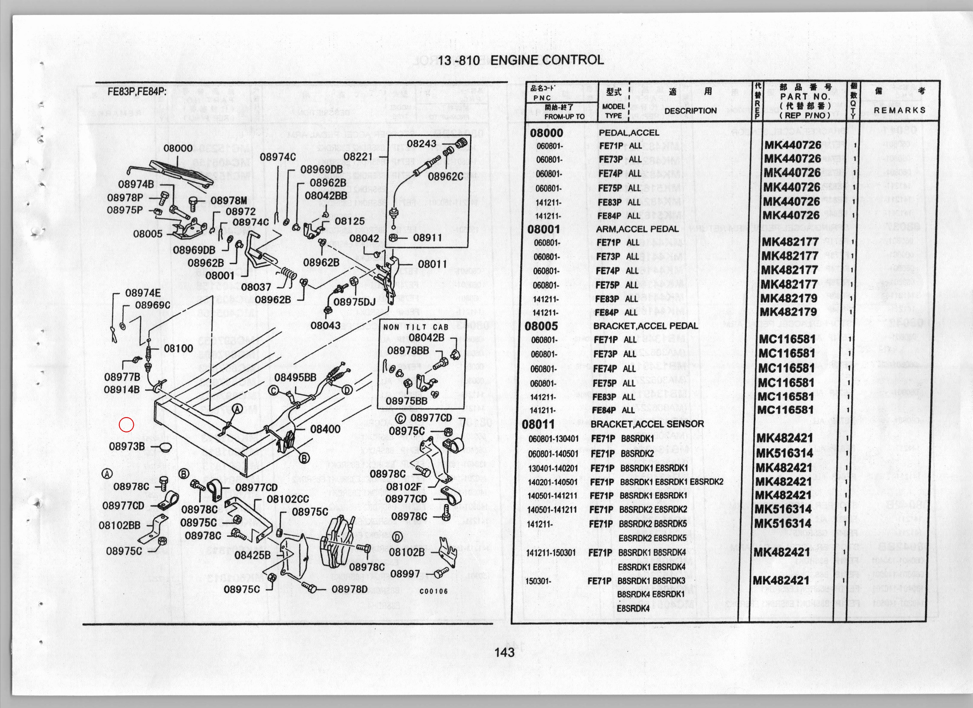 Diagram MB056413 CLIP,ACCEL CONTROL EQUIP - Mitsubishi