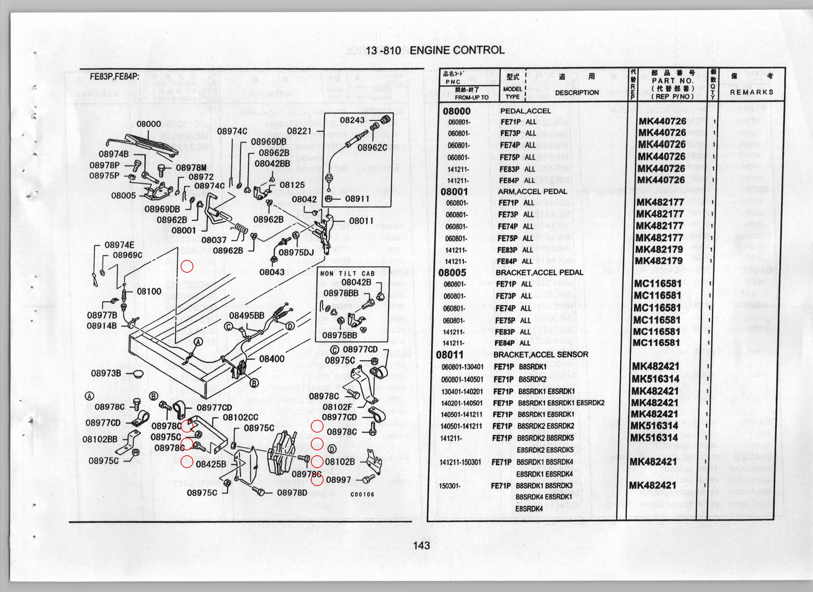 Diagram MF140022 BOLT,ACCEL CONTROL EQUIP - Mitsubishi