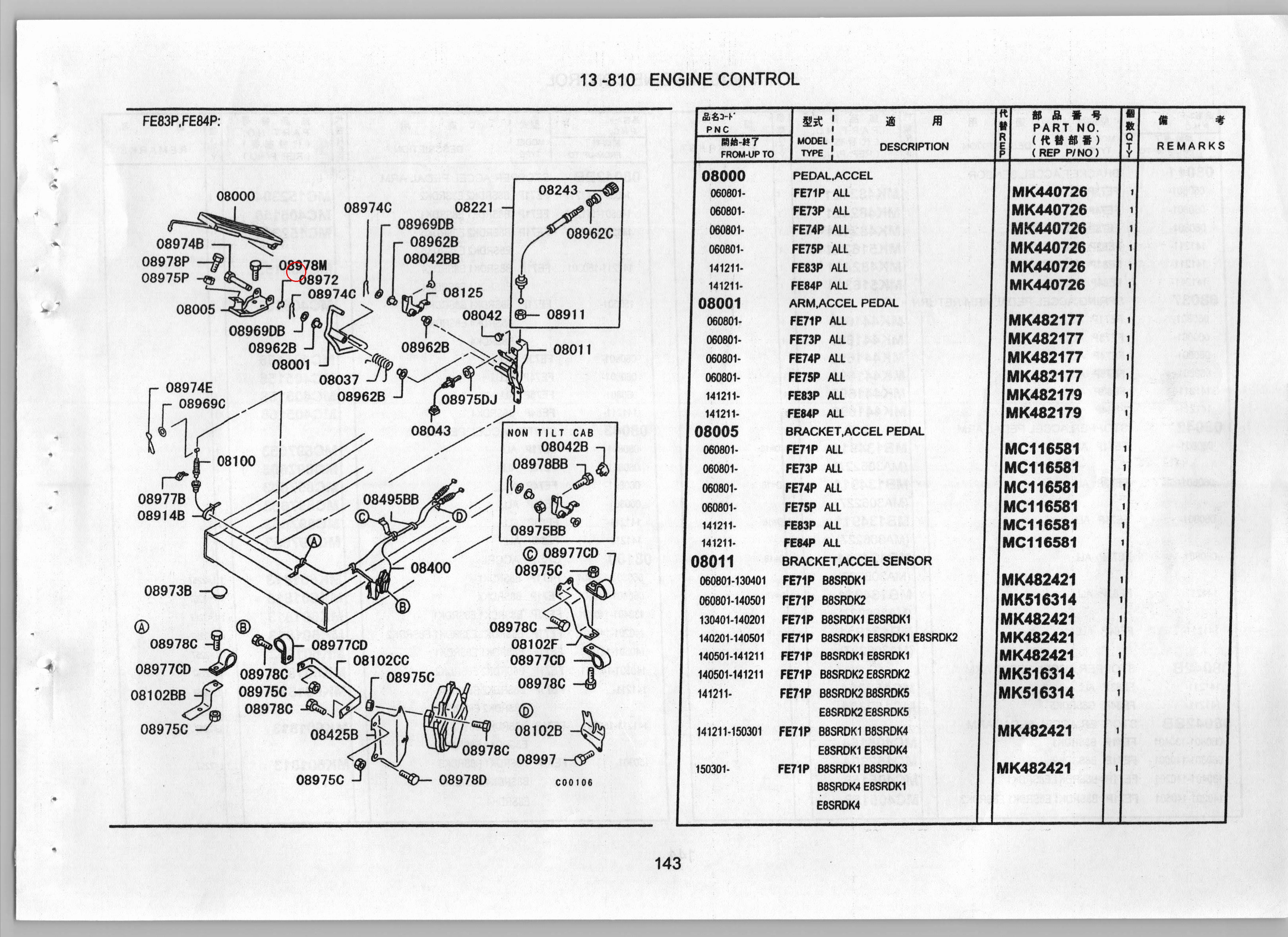Diagram MS106011 BOLT,ACCEL CONTROL EQUIP - Mitsubishi