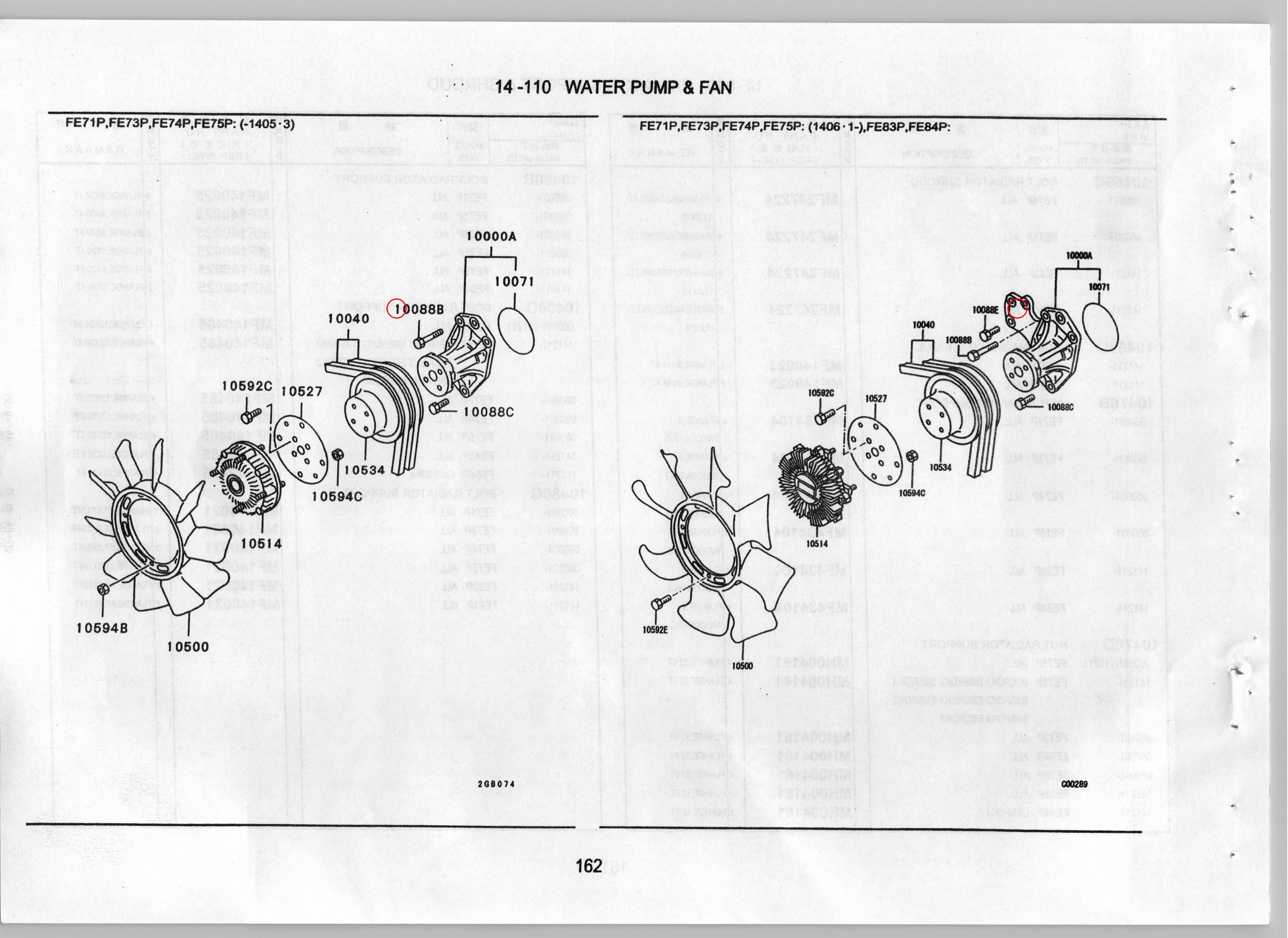 Diagram MF140244 BOLT, WATER PUMP - Mitsubishi