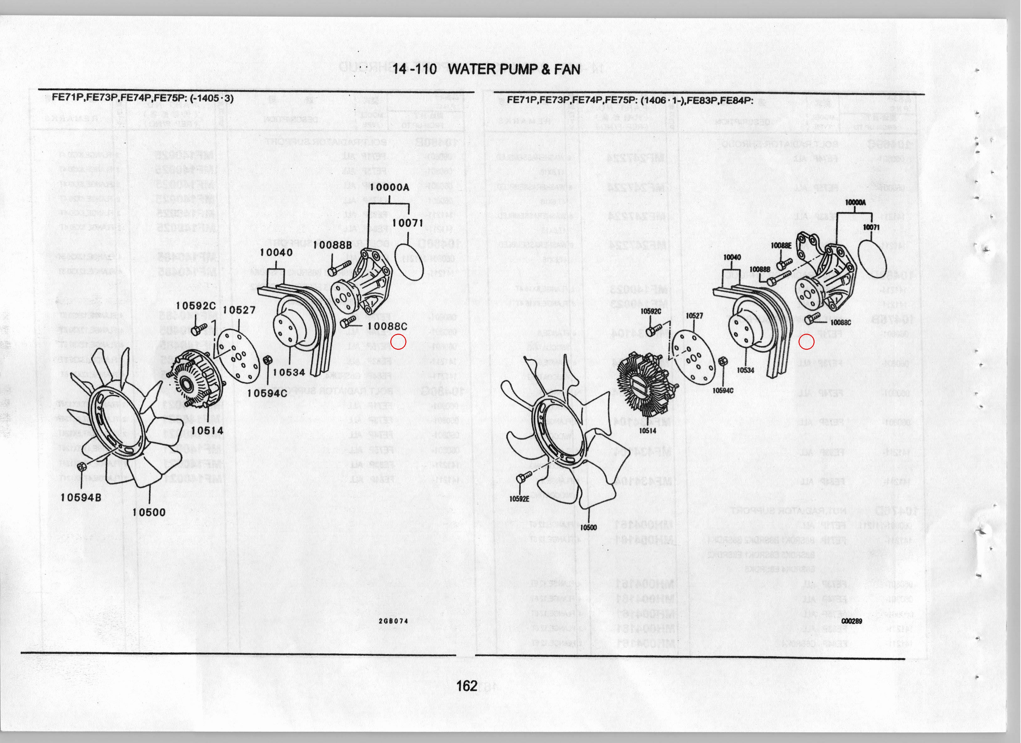 Diagram MF140229 BOLT, WATER PUMP - Mitsubishi
