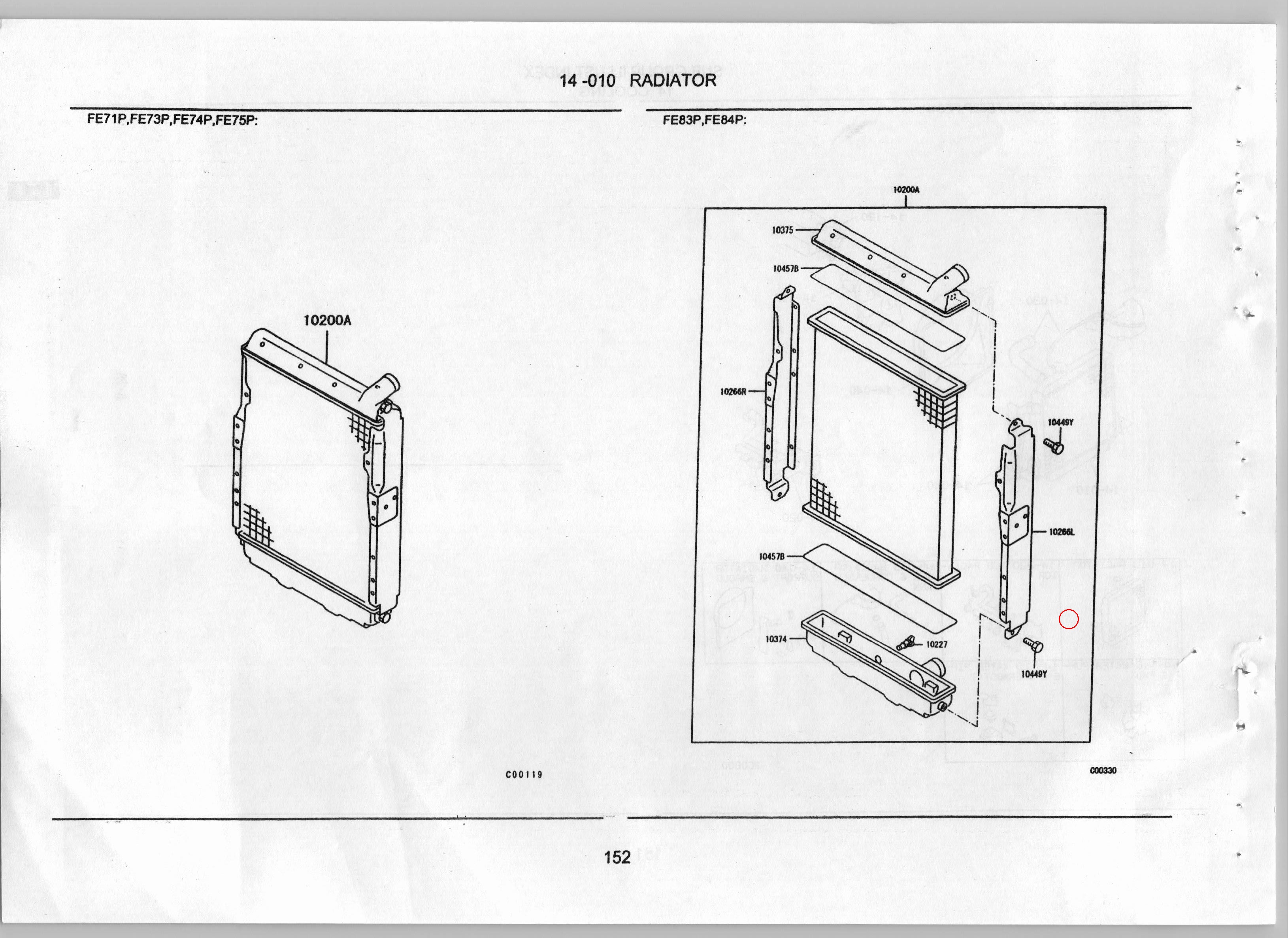 Diagram ME766074 GUARD, RADIATOR, LH - Mitsubishi