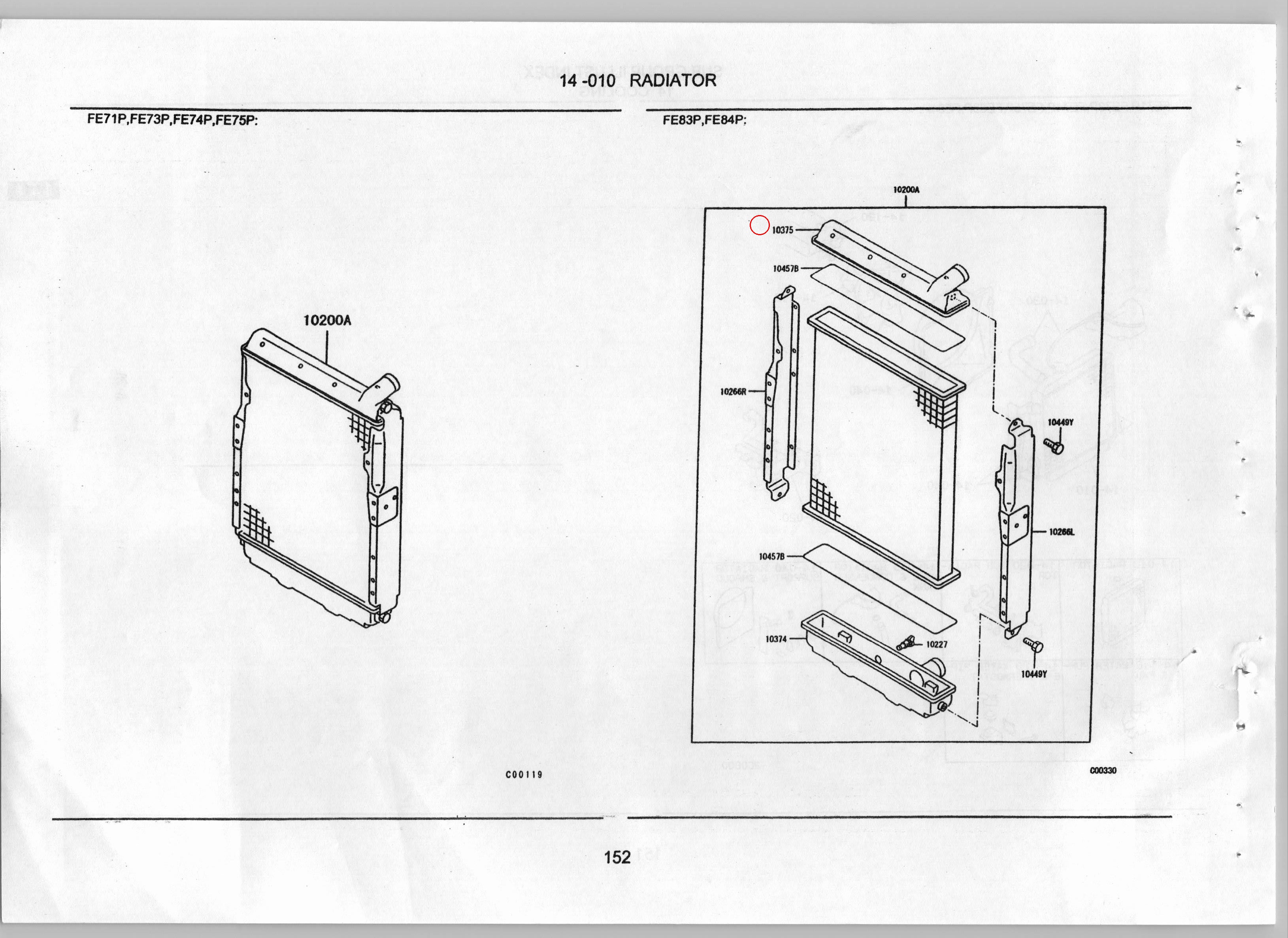 Diagram ME766185 TANK, RADIATOR CORE, UPR - Mitsubishi