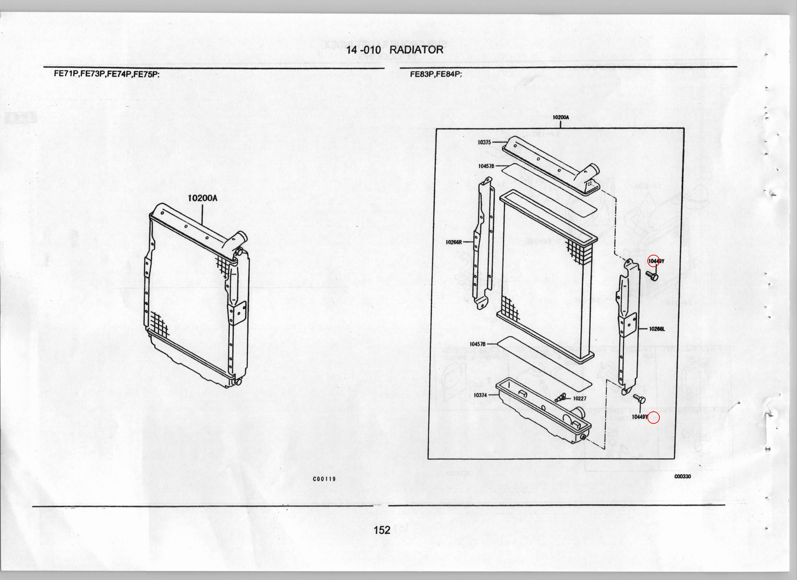 Diagram MF243651 BOLT, RADIATOR - Mitsubishi