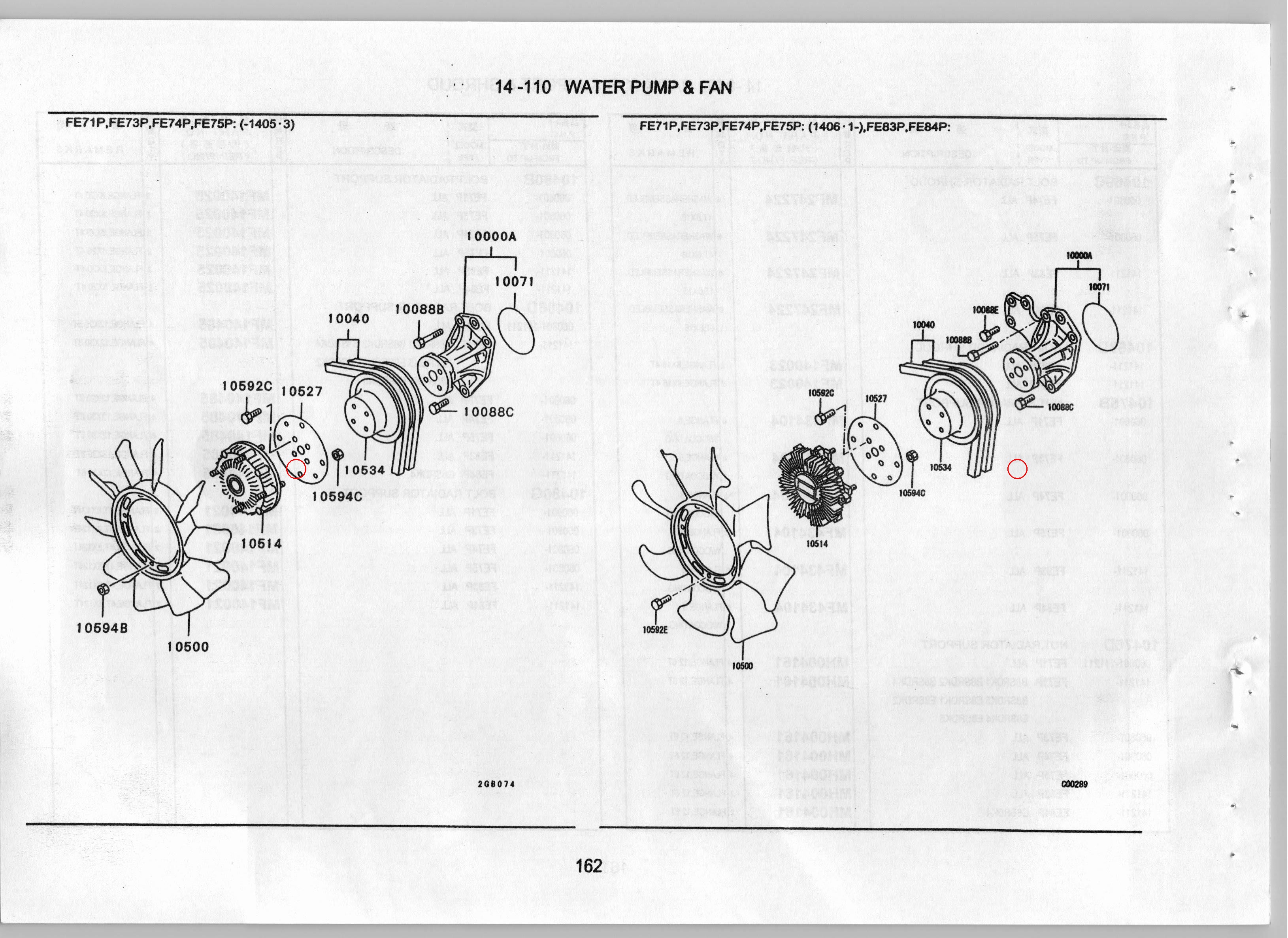 Diagram ME222885 PULLEY, COOLING FAN - Mitsubishi