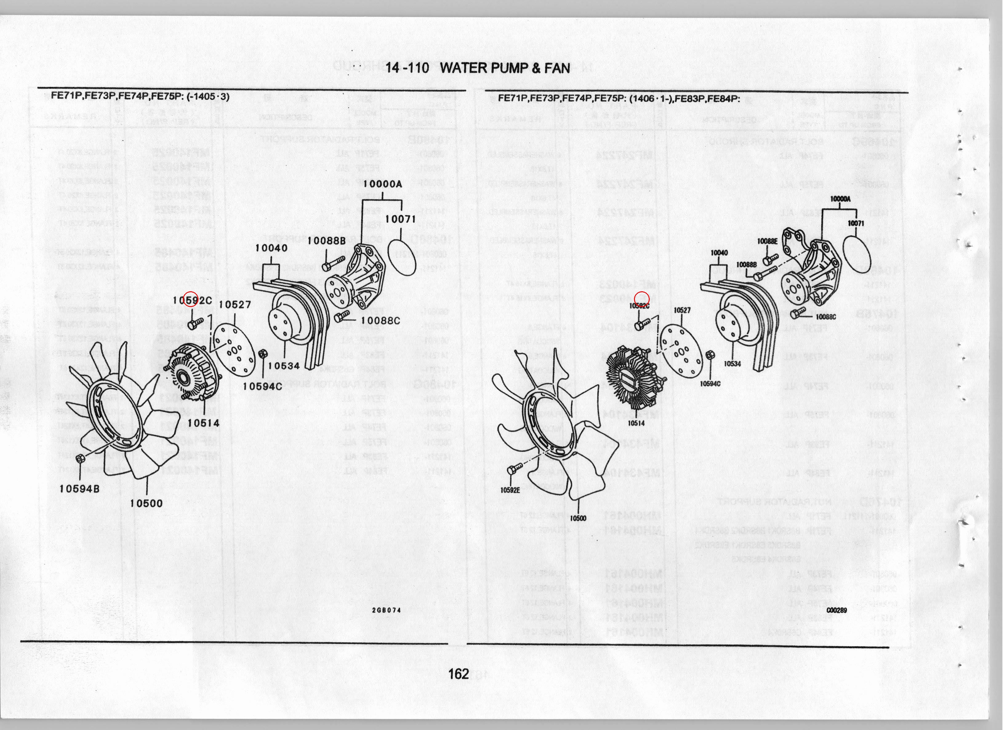 Diagram MF140225 BOLT, COOLING FAN - Mitsubishi