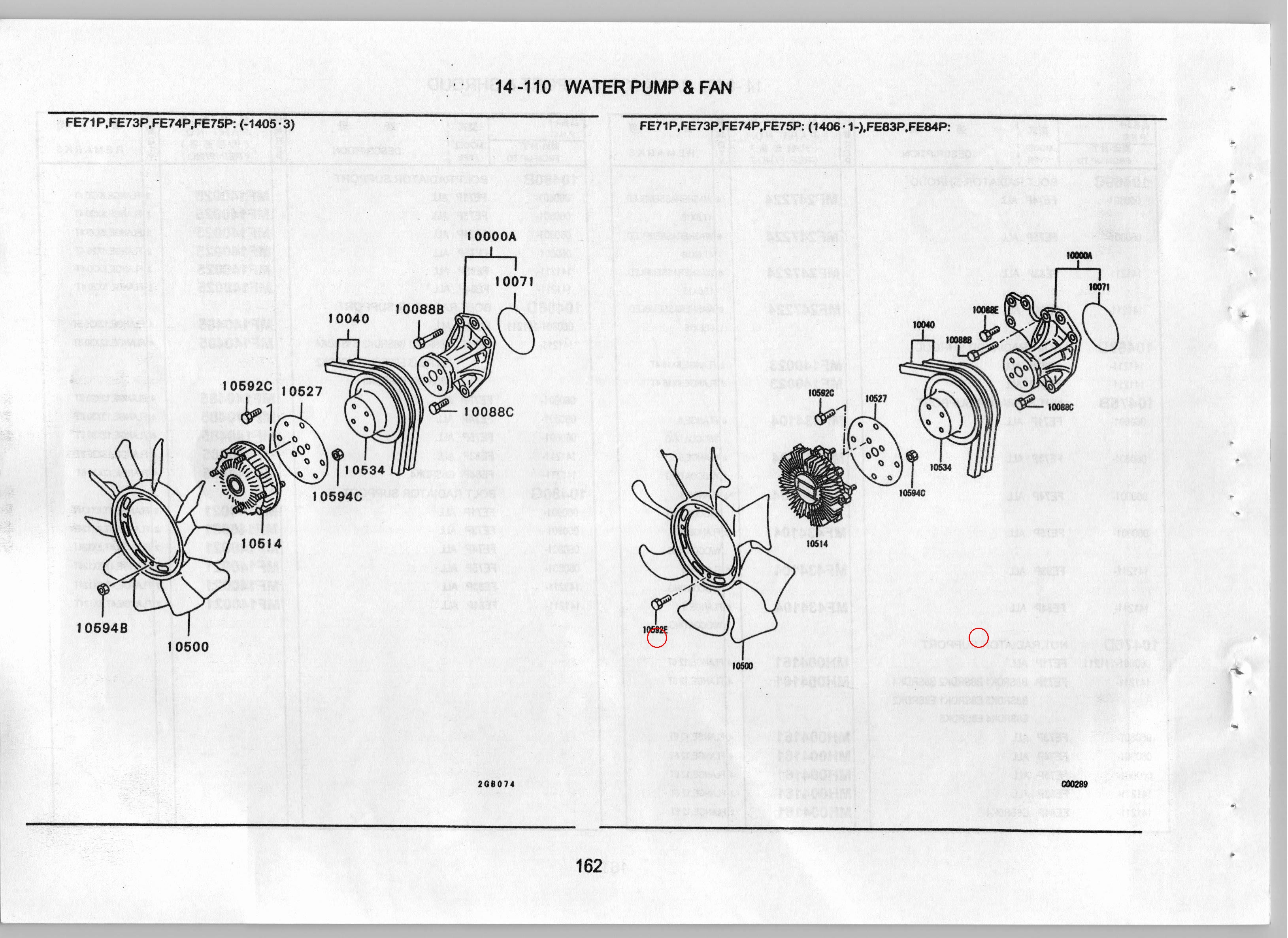 Diagram MF140007 BOLT, COOLING FAN - Mitsubishi