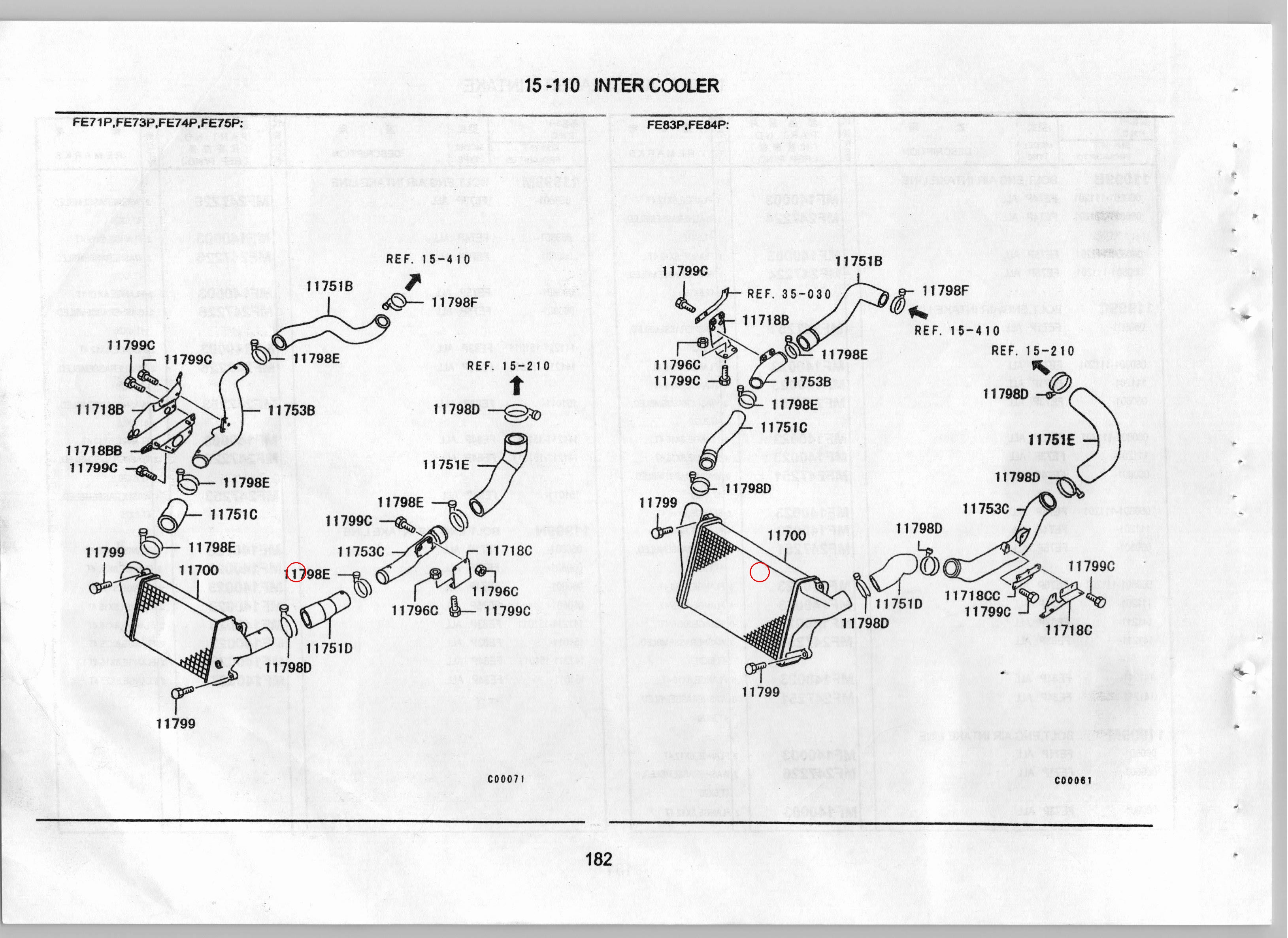 Diagram ME413151 INTER COOLER - Mitsubishi