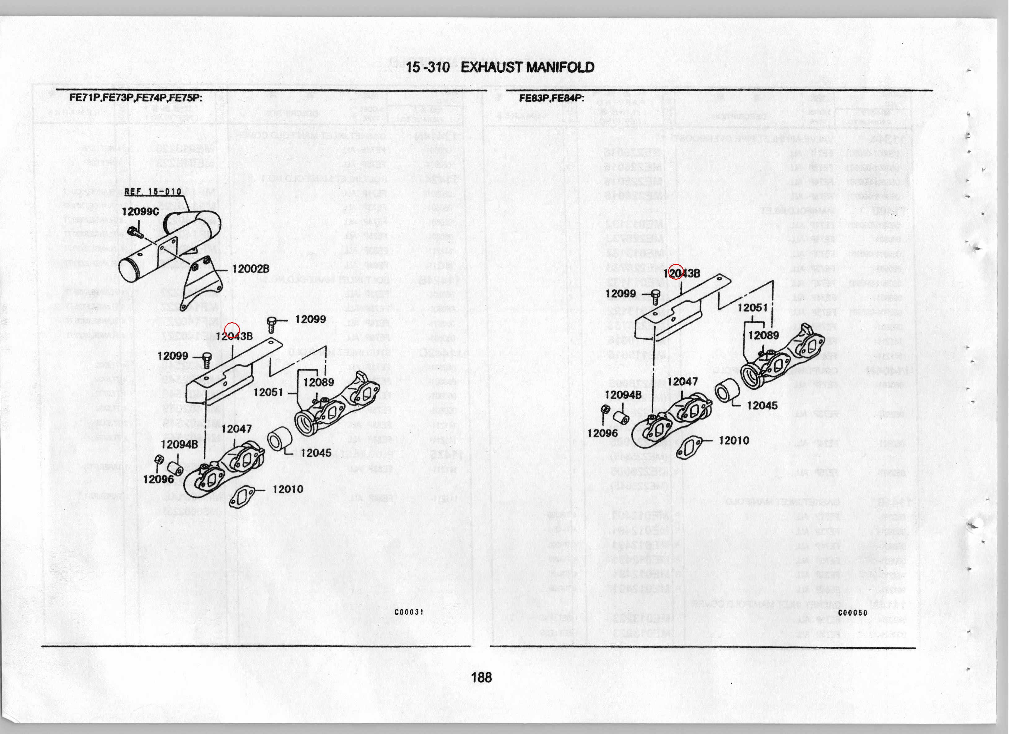 Diagram ME230653 INSULATOR,EXHAUST MANIFOLD HEAT - Mitsubishi