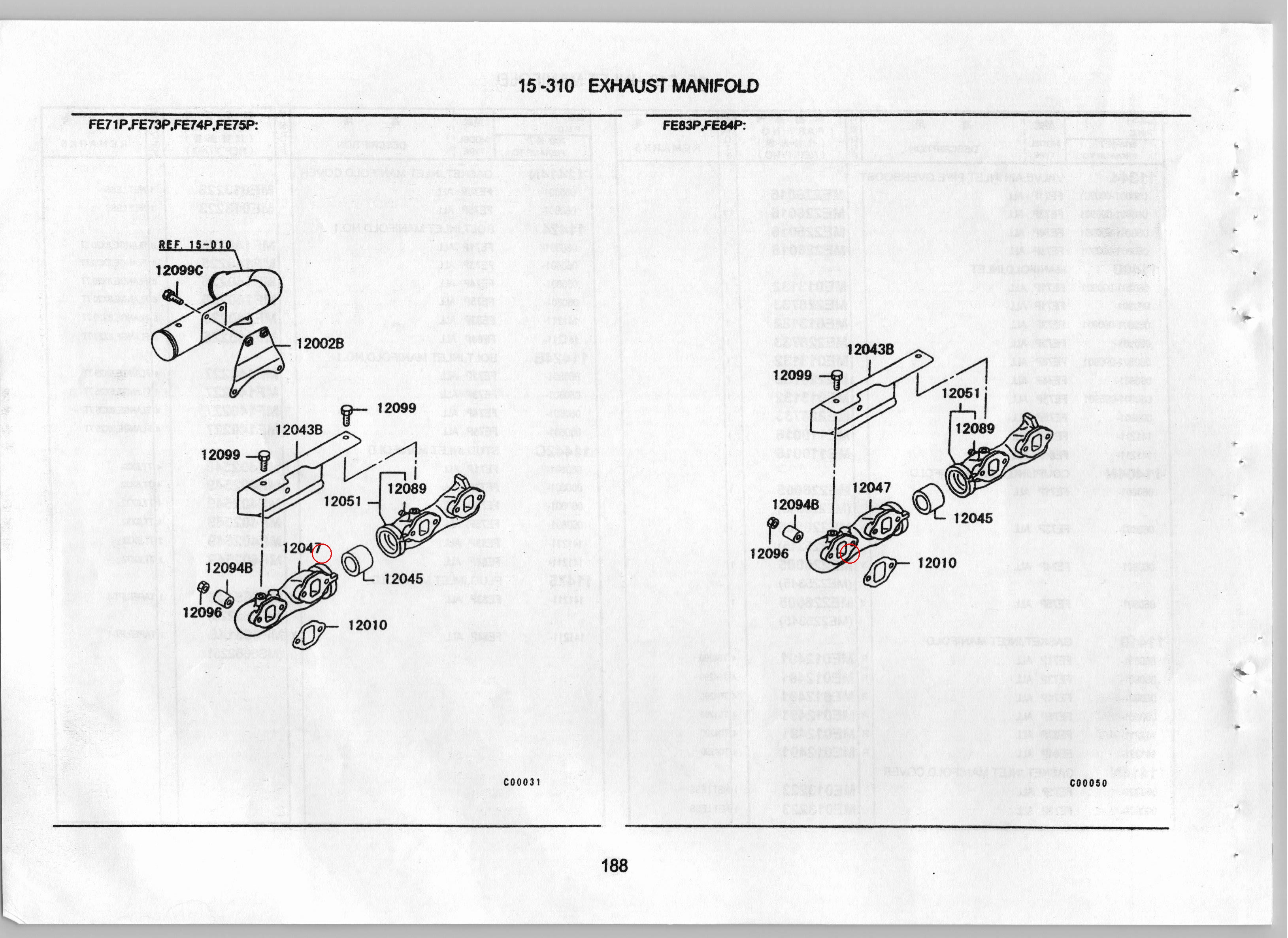 Diagram ME226981 MANIFOLD,EXHAUST,FR - Mitsubishi