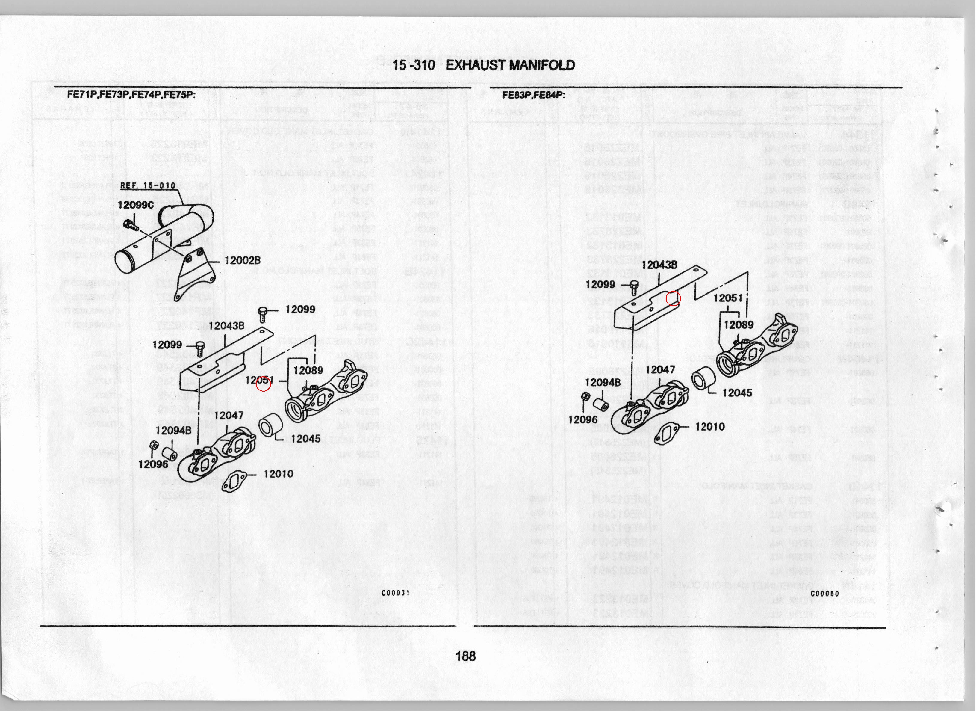 Diagram ME226979 MANIFOLD,EXHAUST,RR - Mitsubishi