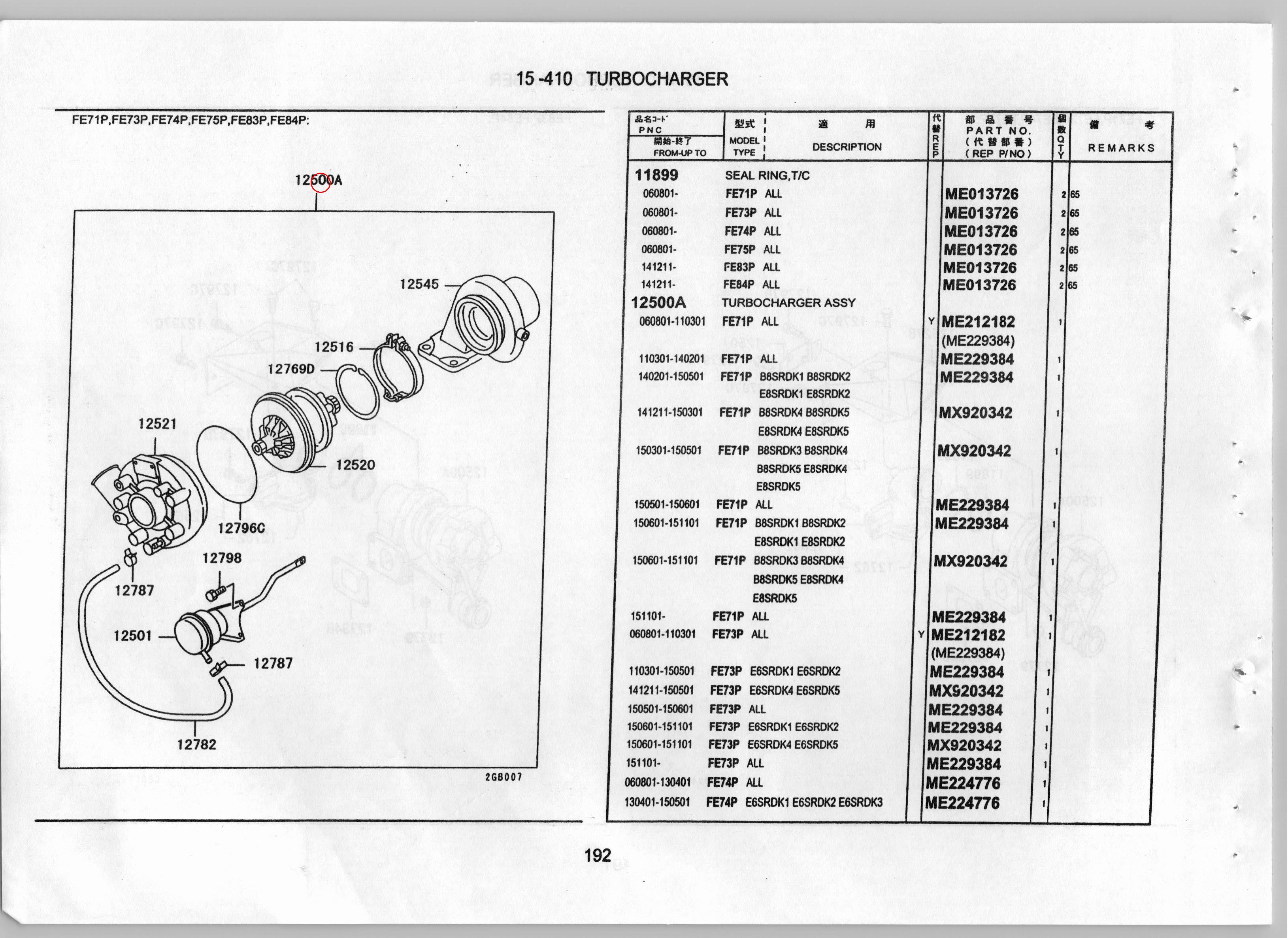 Diagram MX920342 TURBOCHARGER ASSY - Mitsubishi