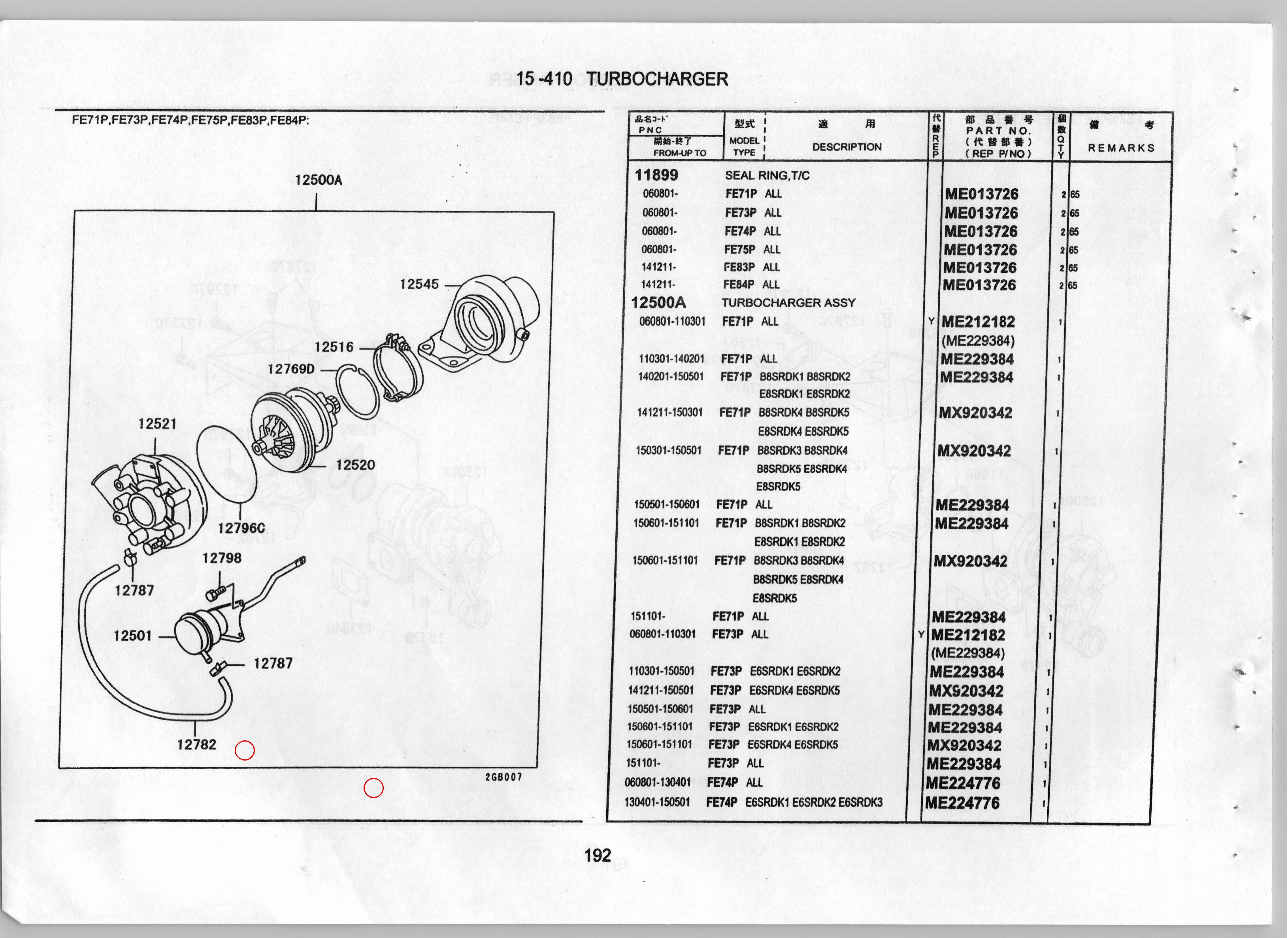 Diagram ME719630 CLIP,T/C INR - Mitsubishi