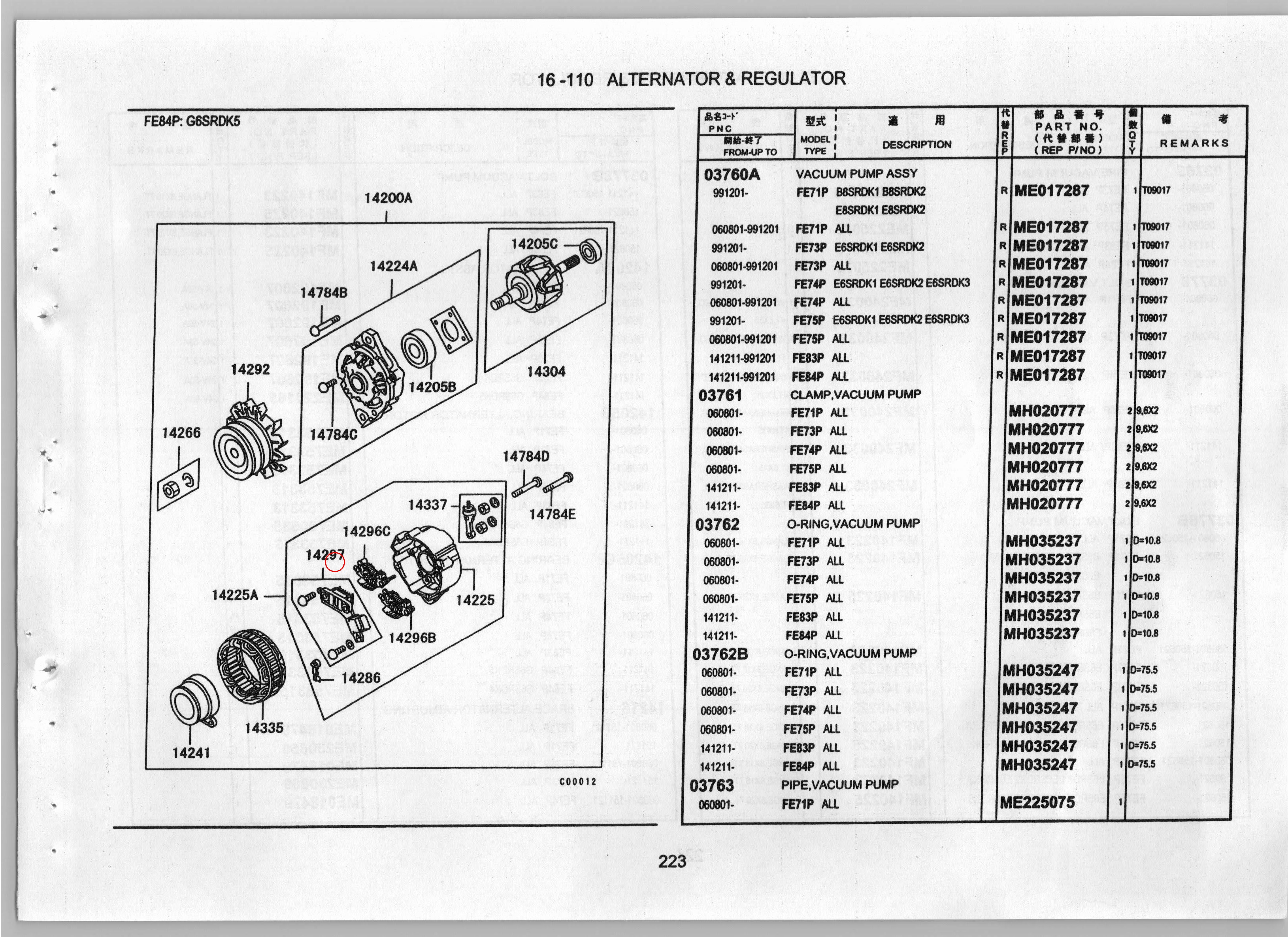 Diagram ME701838 REGULATOR,ALTERNATOR - Mitsubishi