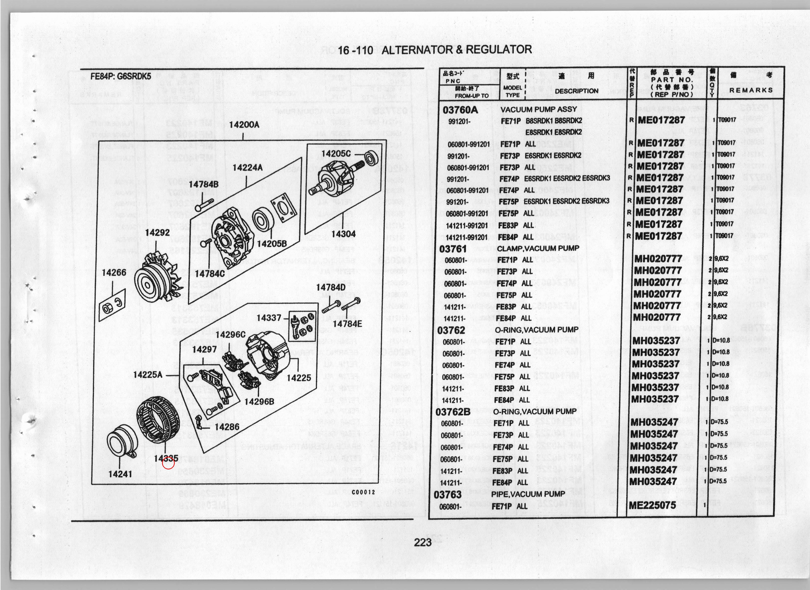 Diagram ME753083 STATOR,ALTERNATOR - Mitsubishi