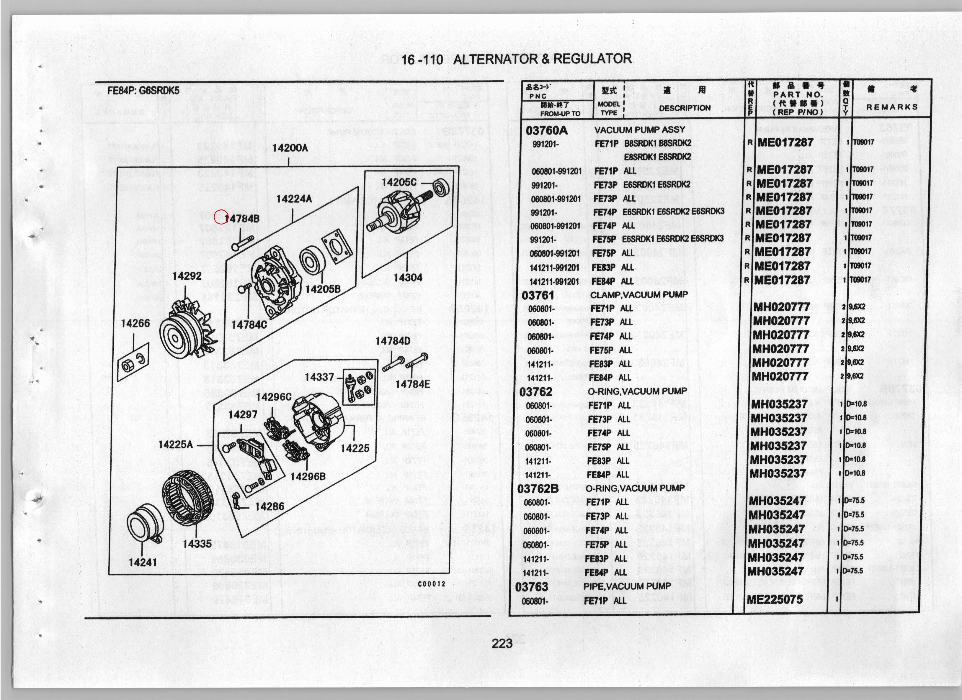 Diagram ME701340 SCREW,ALTERNATOR INR - Mitsubishi