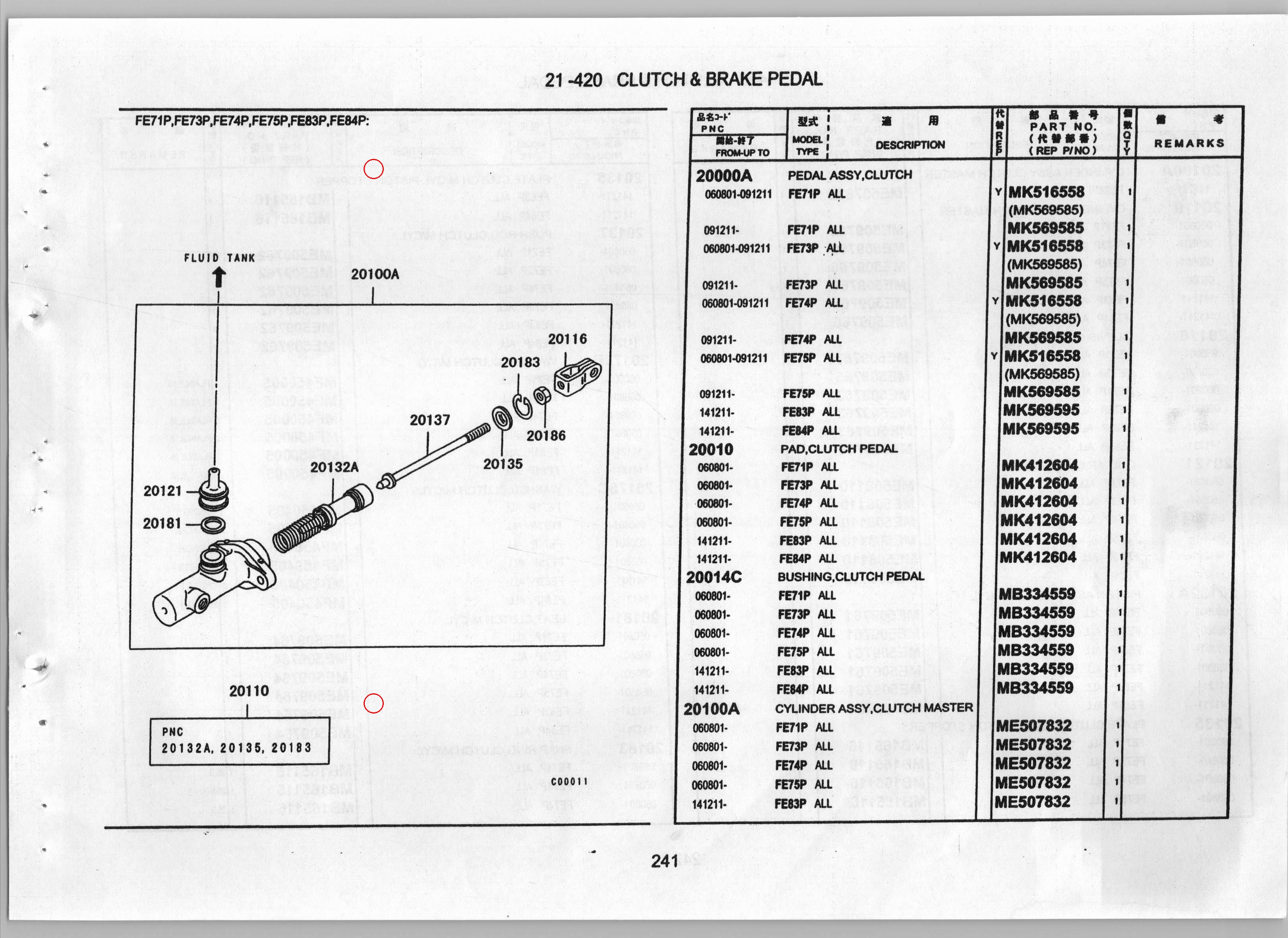 Diagram MK569595 PEDAL ASSY, CLUTCH - Mitsubishi