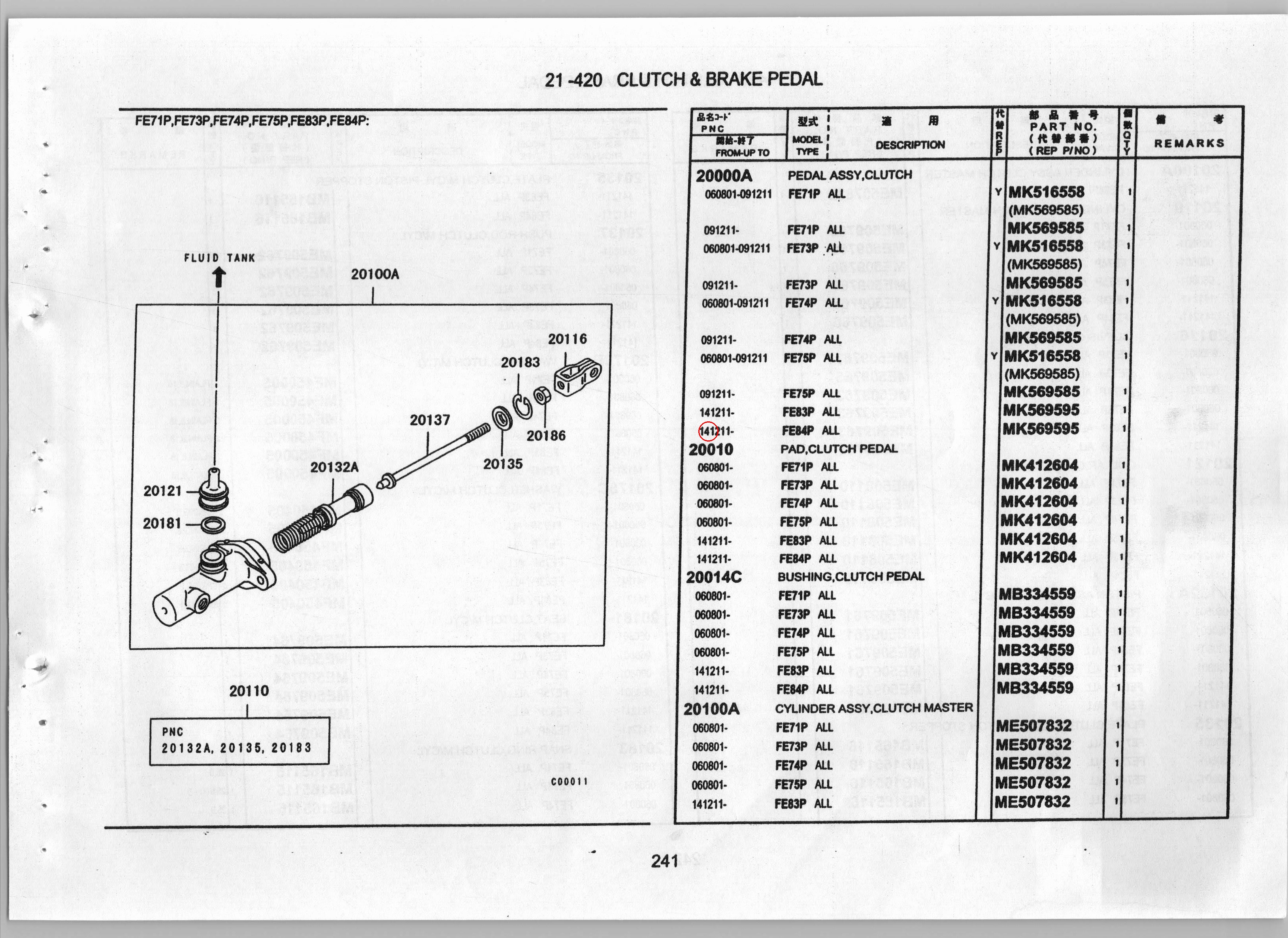 Diagram MK412604 PAD, CLUTCH PEDAL - Mitsubishi
