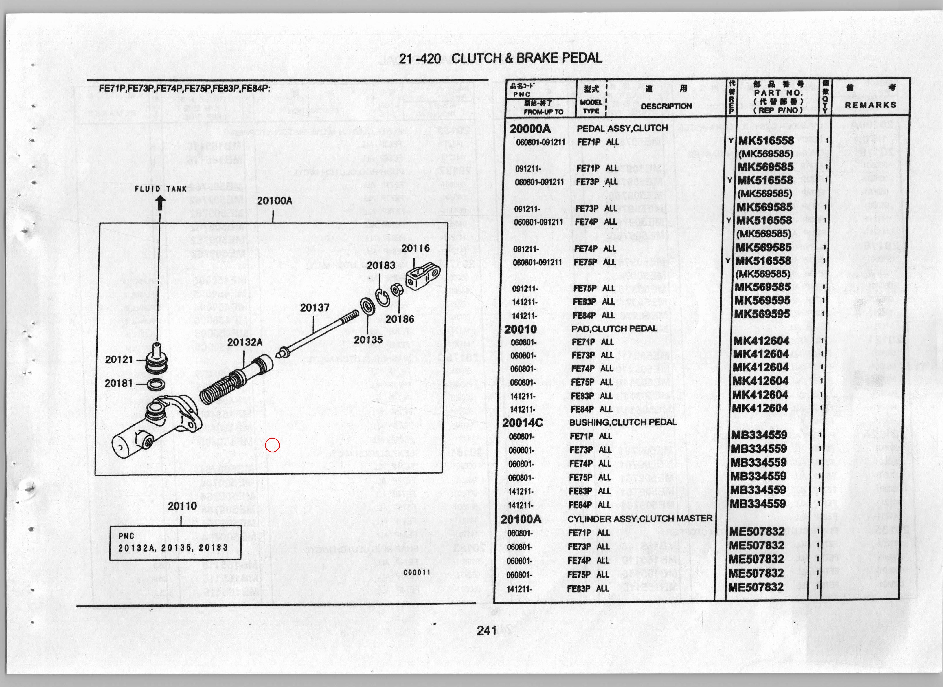 Diagram MB334559 BUSHING, CLUTCH PEDAL - Mitsubishi